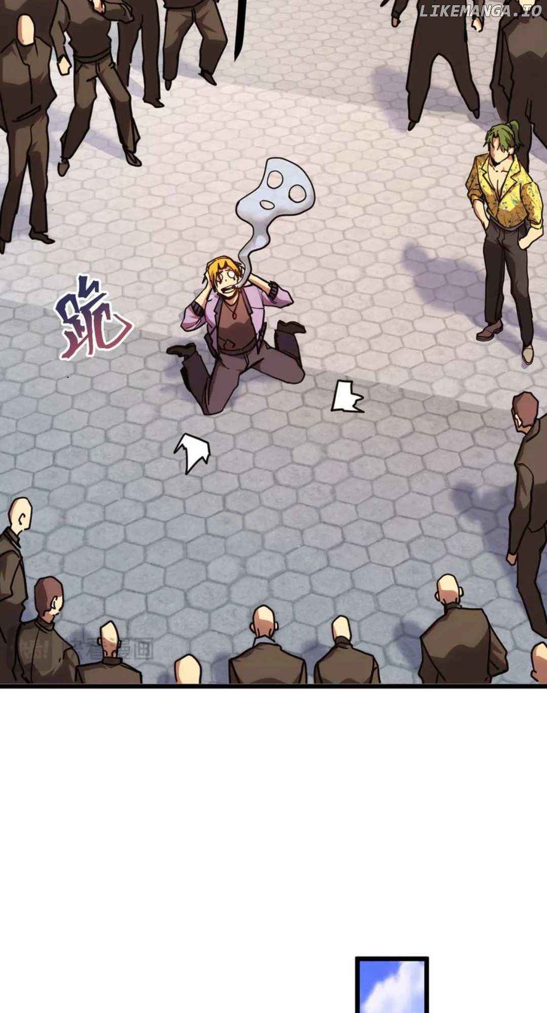 Read Apex Future Martial Arts Manga Online