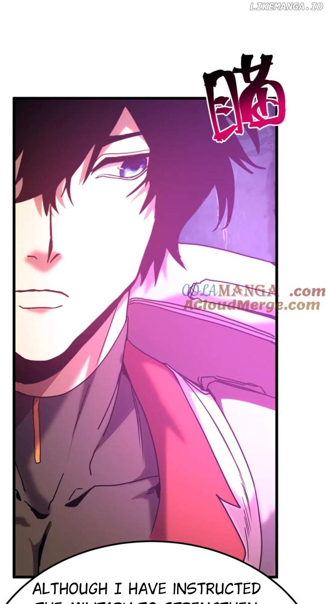 Read Apex Future Martial Arts Manga Online