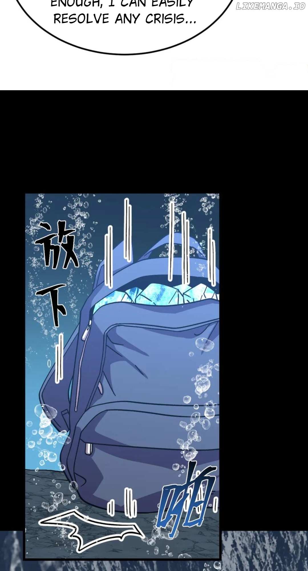 Read Apex Future Martial Arts Manga Online