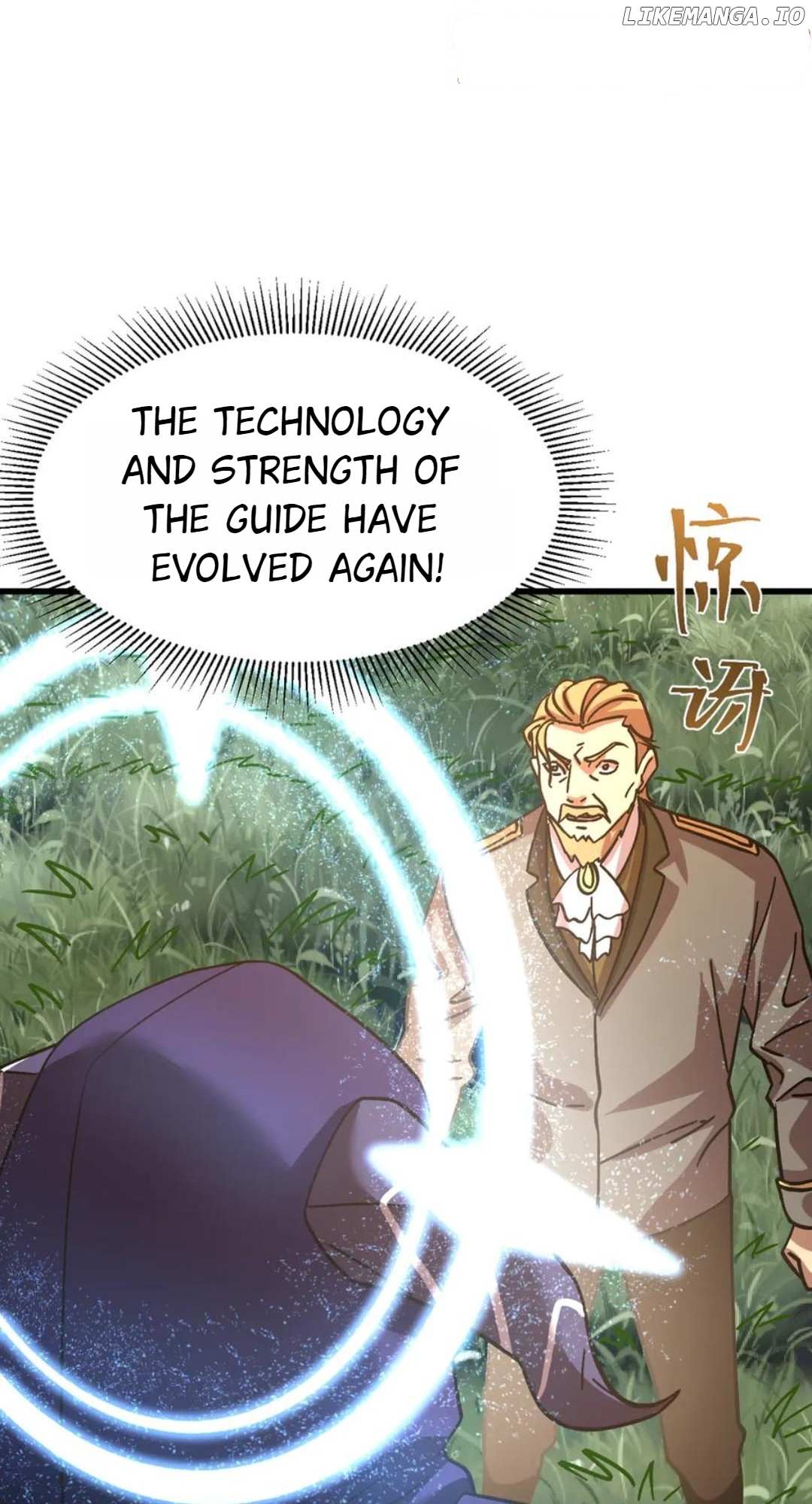Read Apex Future Martial Arts Manga Online