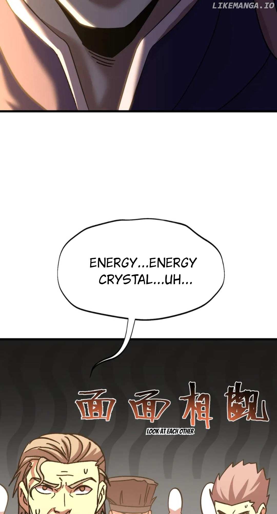 Read Apex Future Martial Arts Manga Online