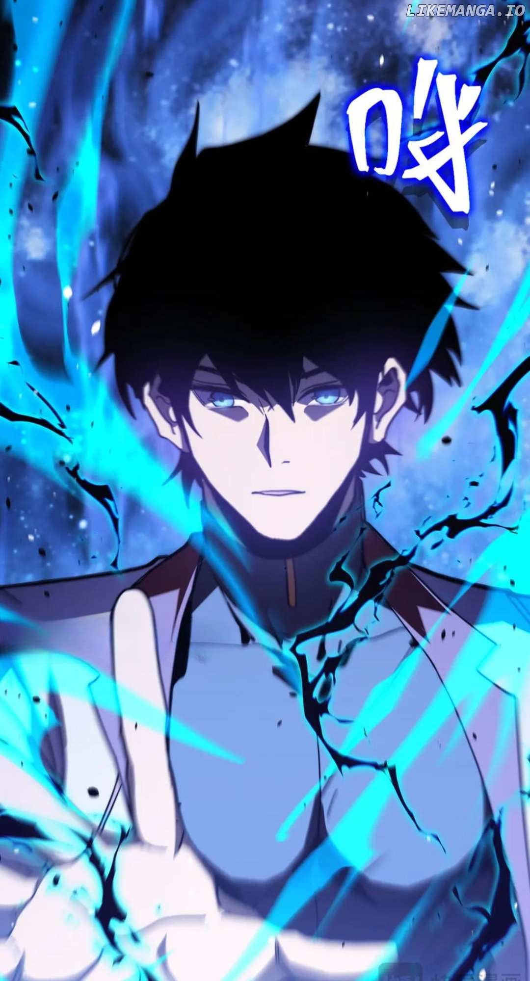 Read Apex Future Martial Arts Manga Online