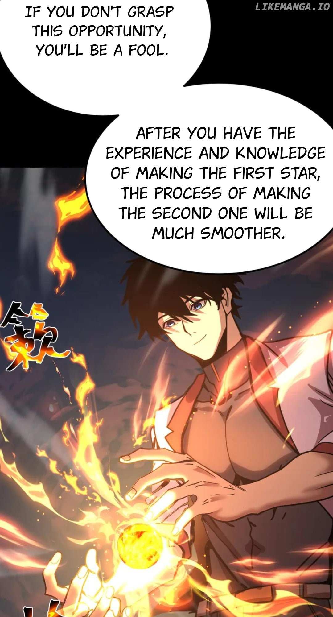 Read Apex Future Martial Arts Manga Online