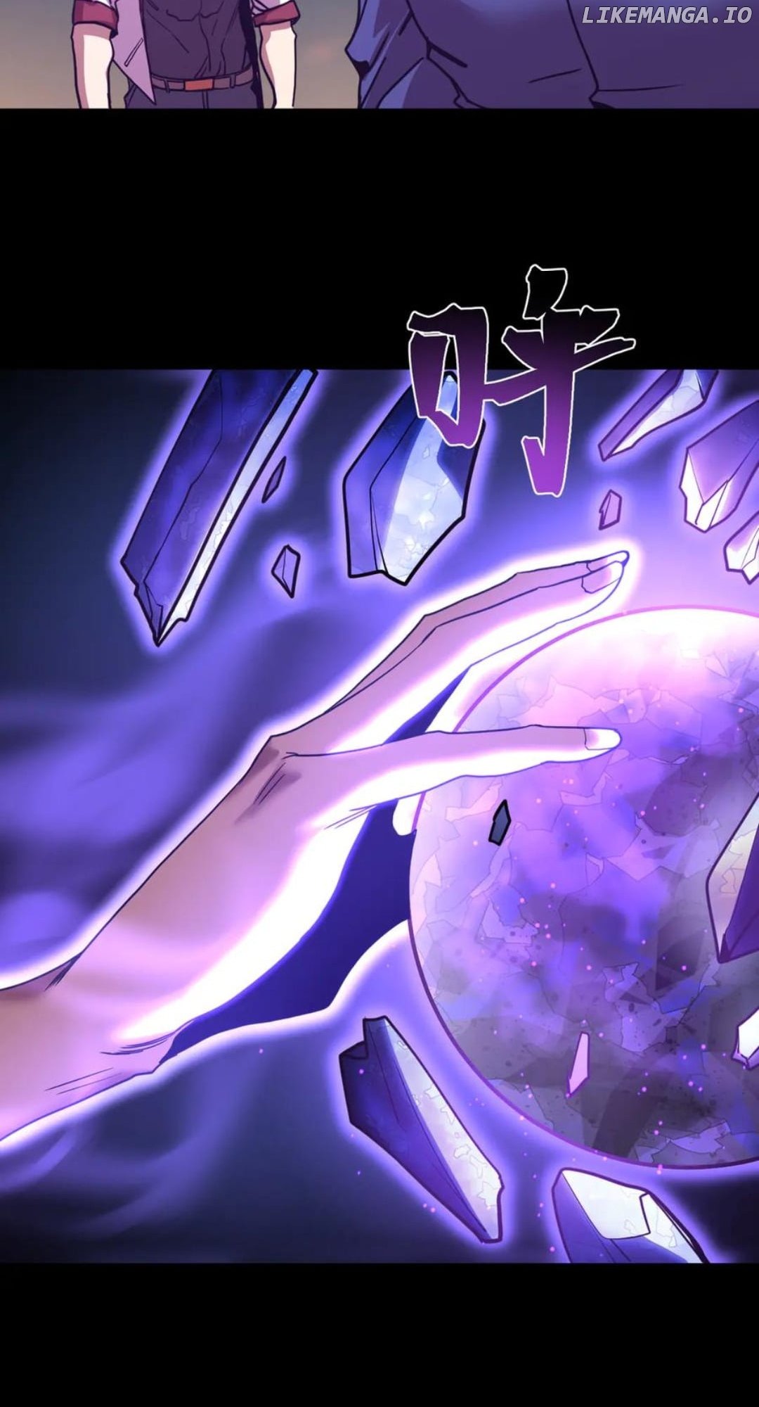 Read Apex Future Martial Arts Manga Online