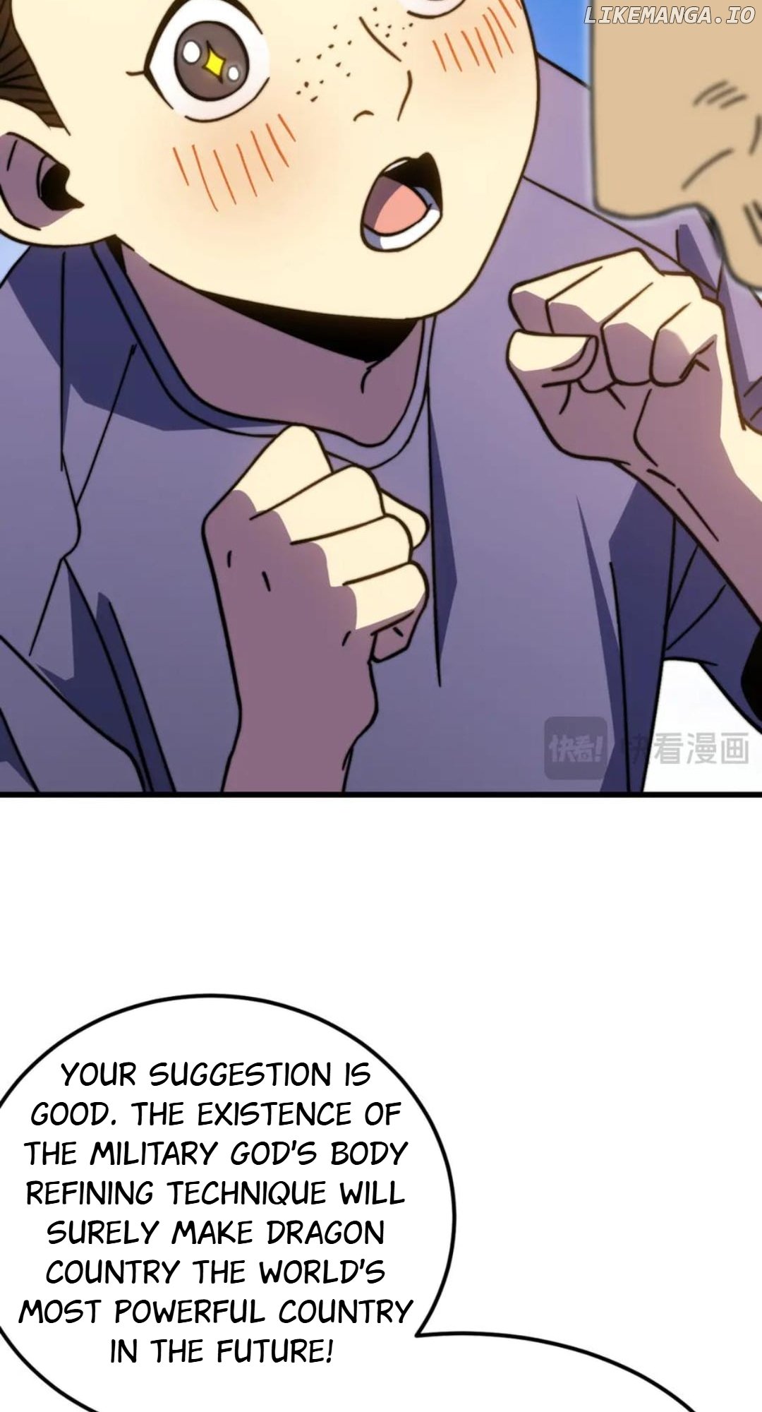 Read Apex Future Martial Arts Manga Online