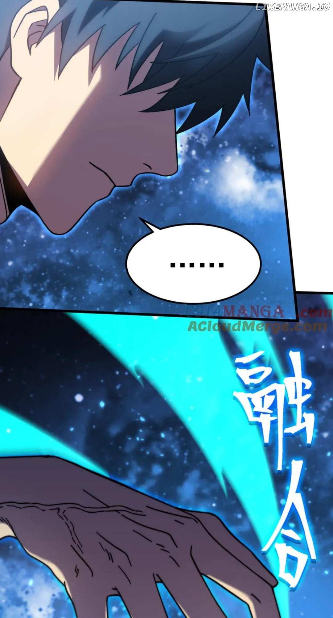 Read Apex Future Martial Arts Manga Online