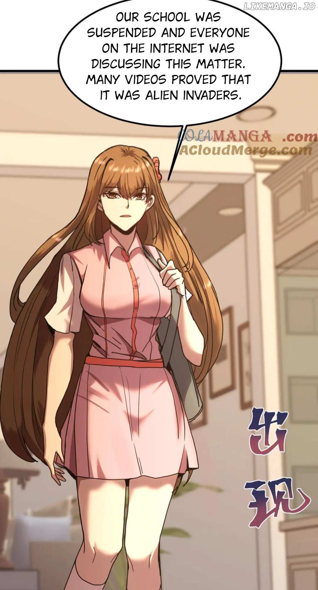 Read Apex Future Martial Arts Manga Online