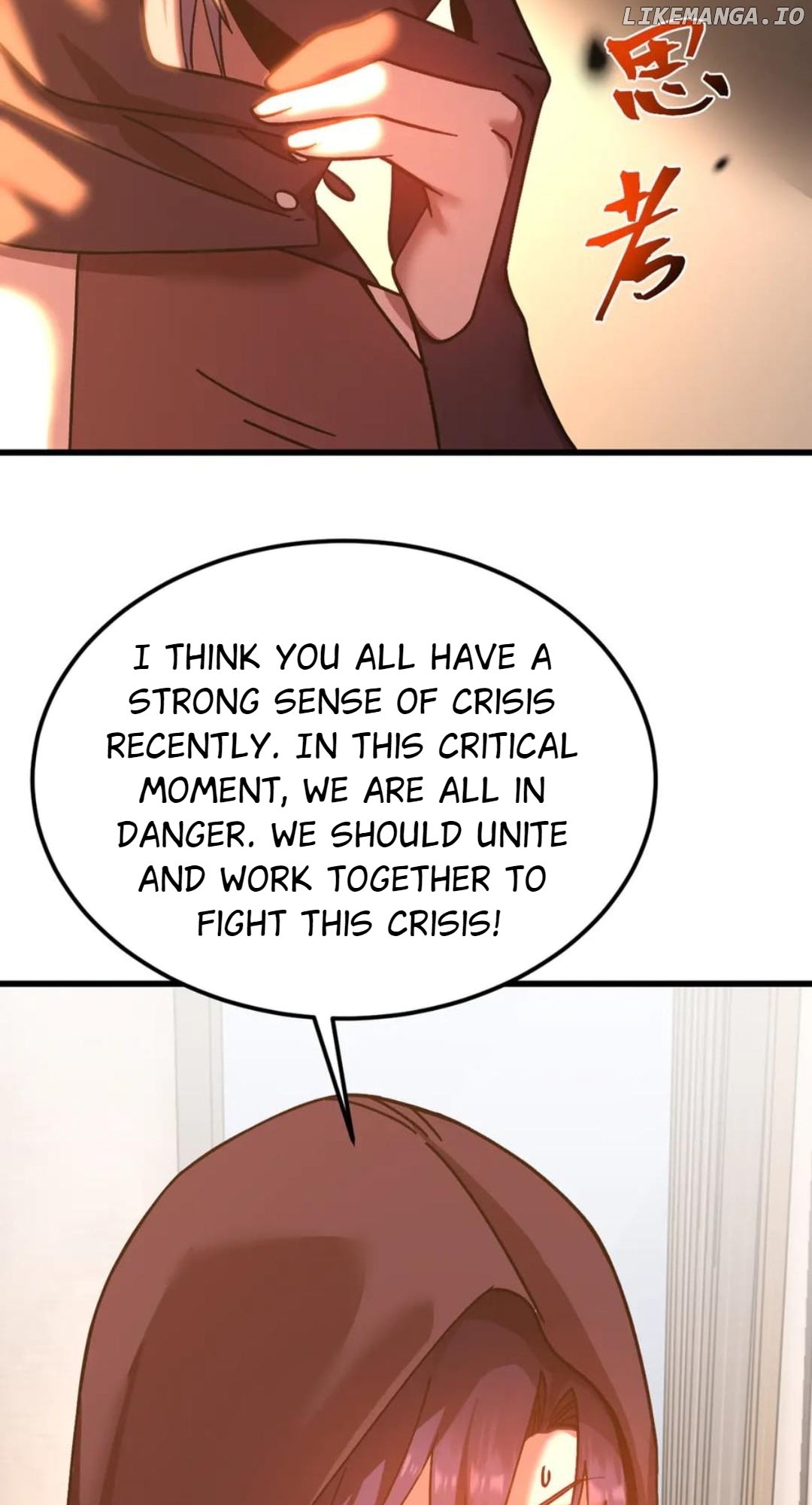 Read Apex Future Martial Arts Manga Online