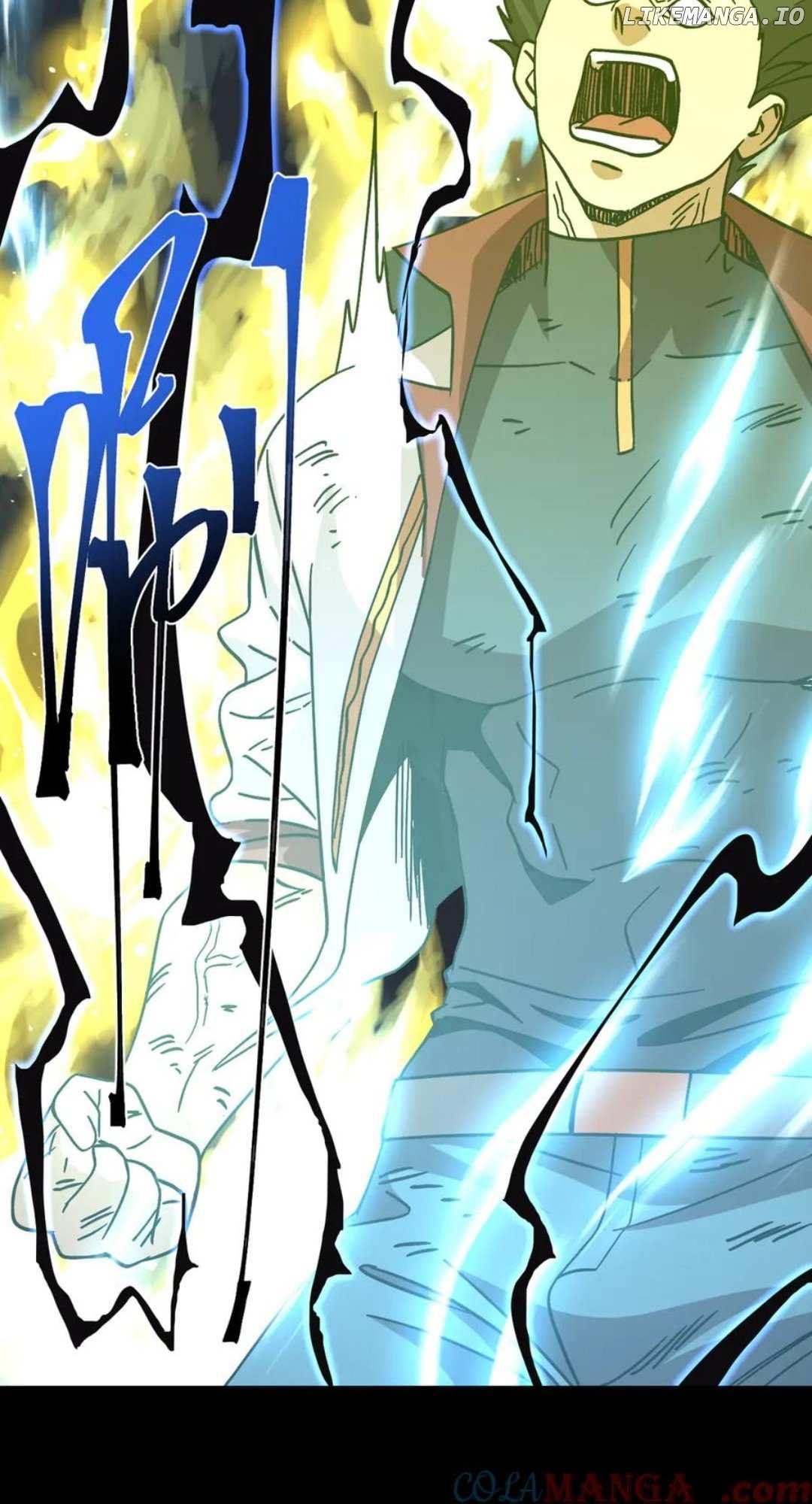 Read Apex Future Martial Arts Manga Online