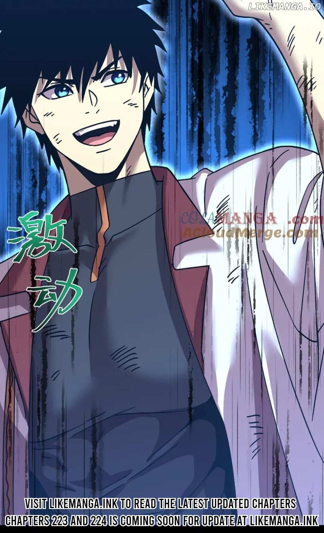 Read Apex Future Martial Arts Manga Online