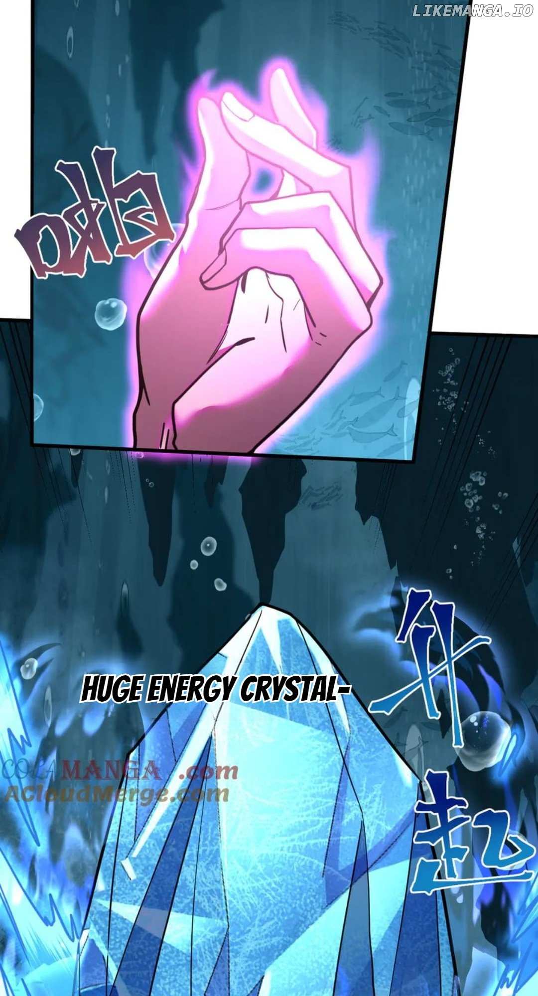 Read Apex Future Martial Arts Manga Online