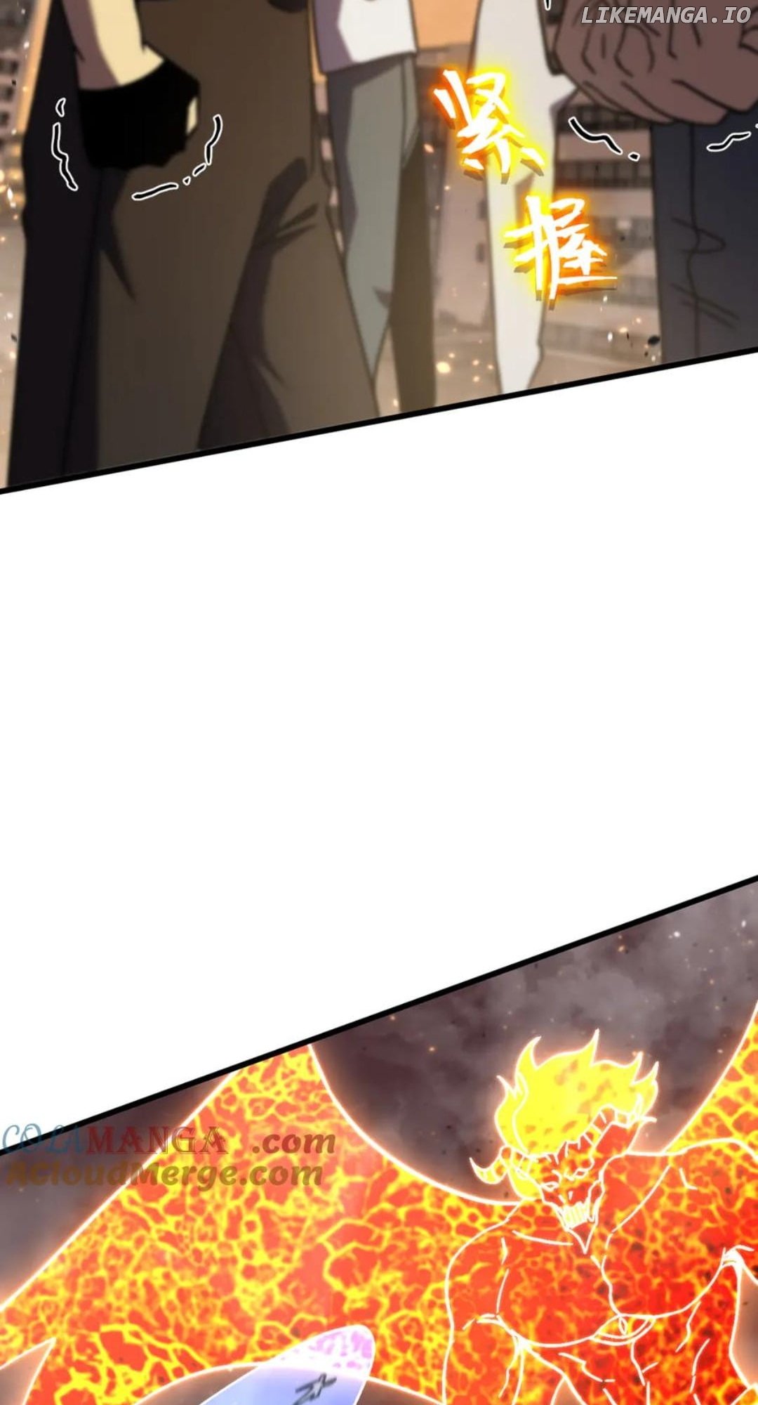 Read Apex Future Martial Arts Manga Online