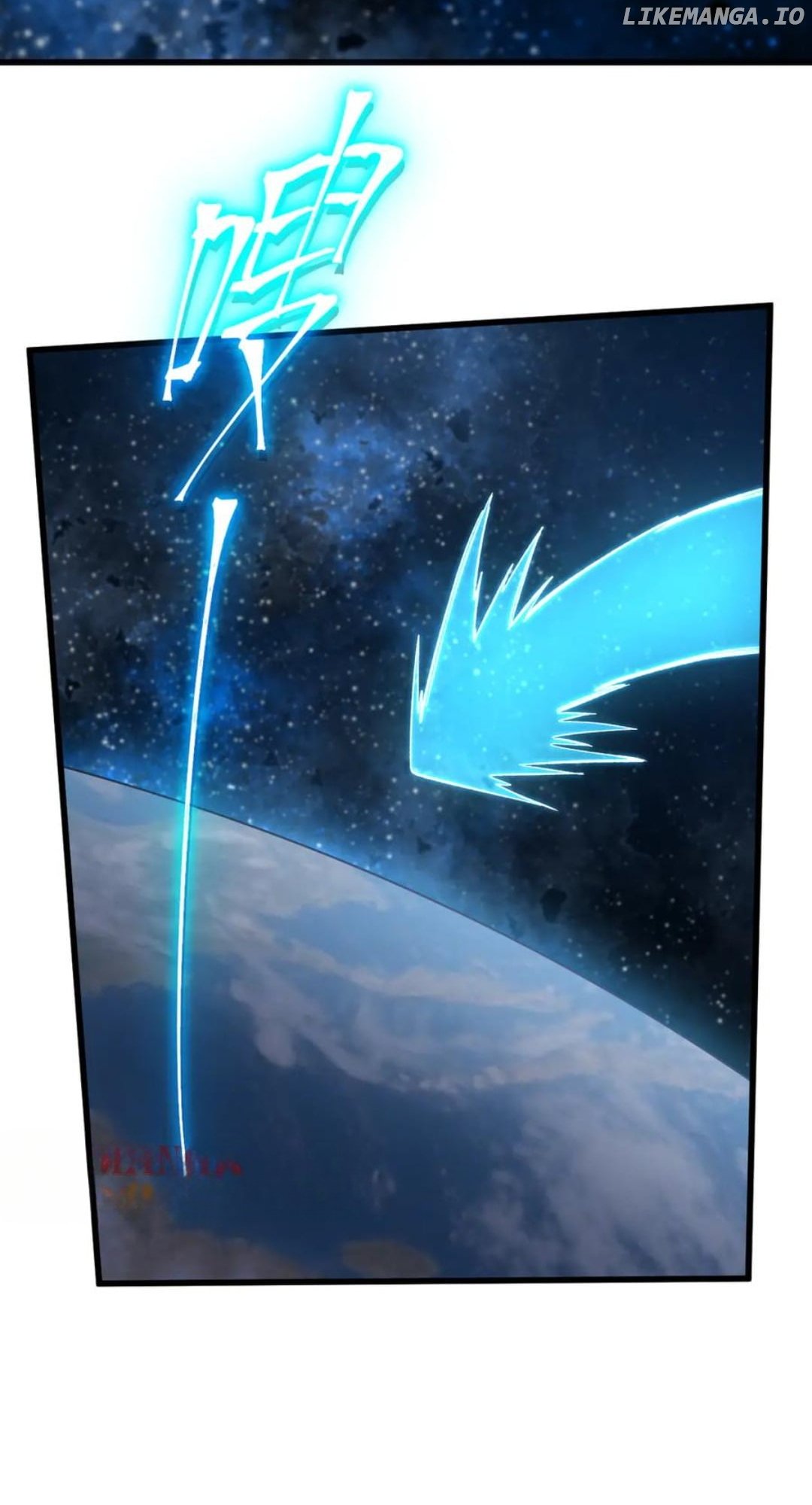 Read Apex Future Martial Arts Manga Online