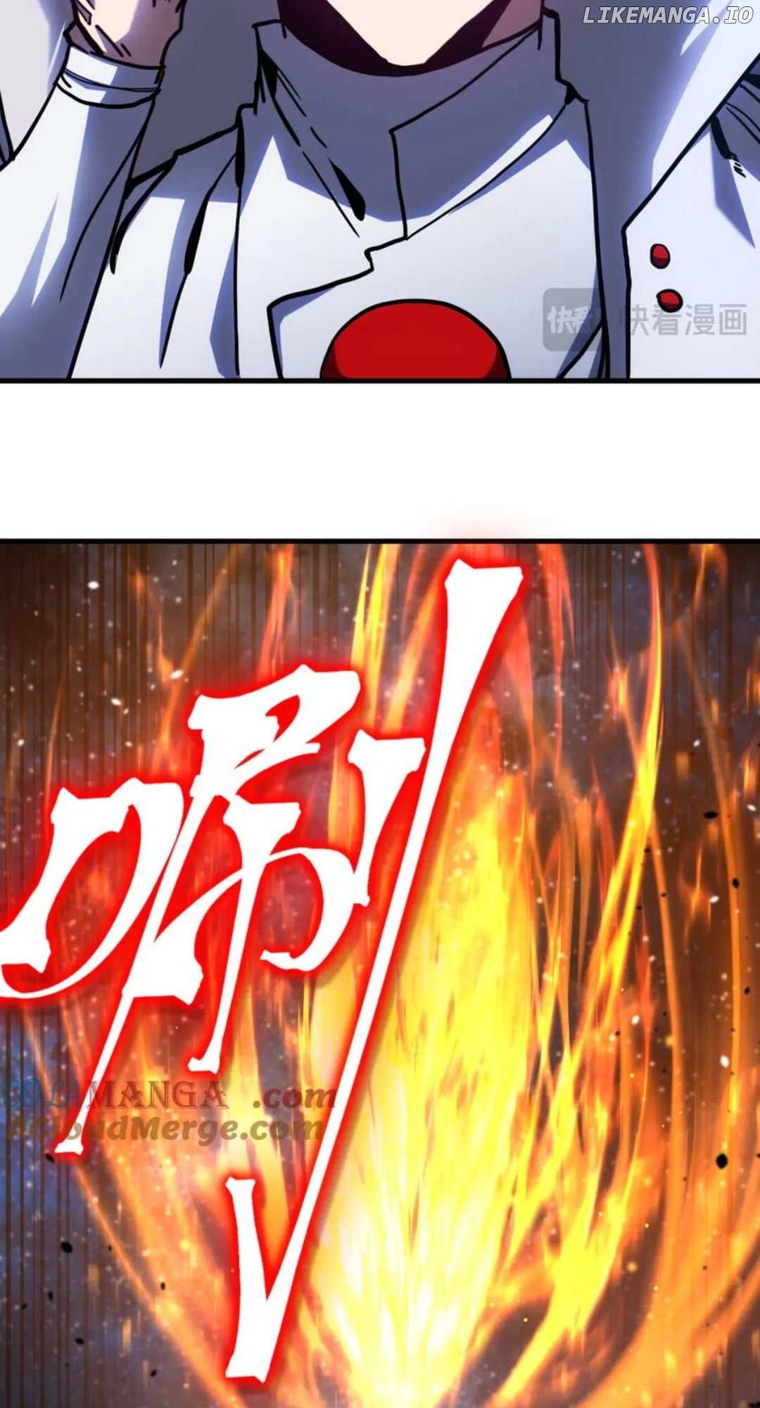 Read Apex Future Martial Arts Manga Online