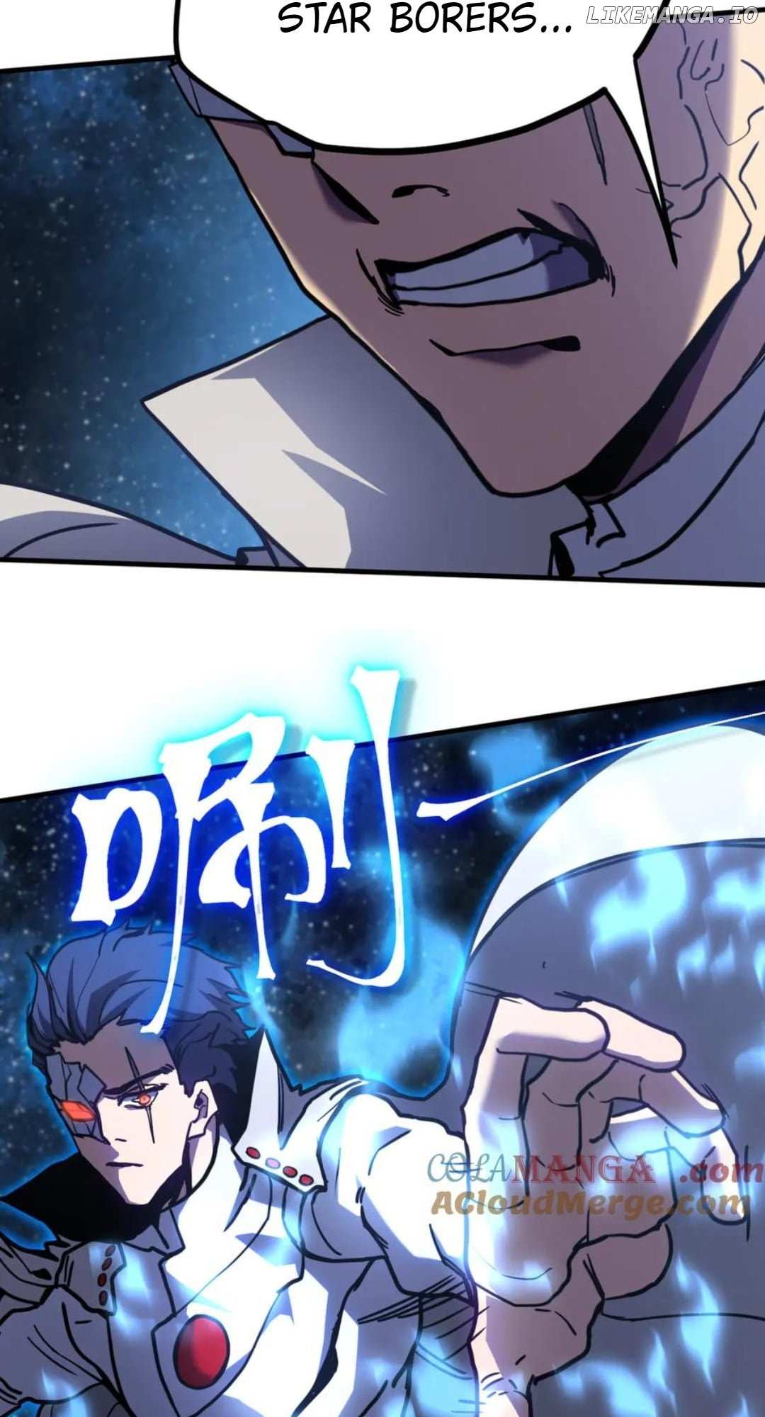 Read Apex Future Martial Arts Manga Online