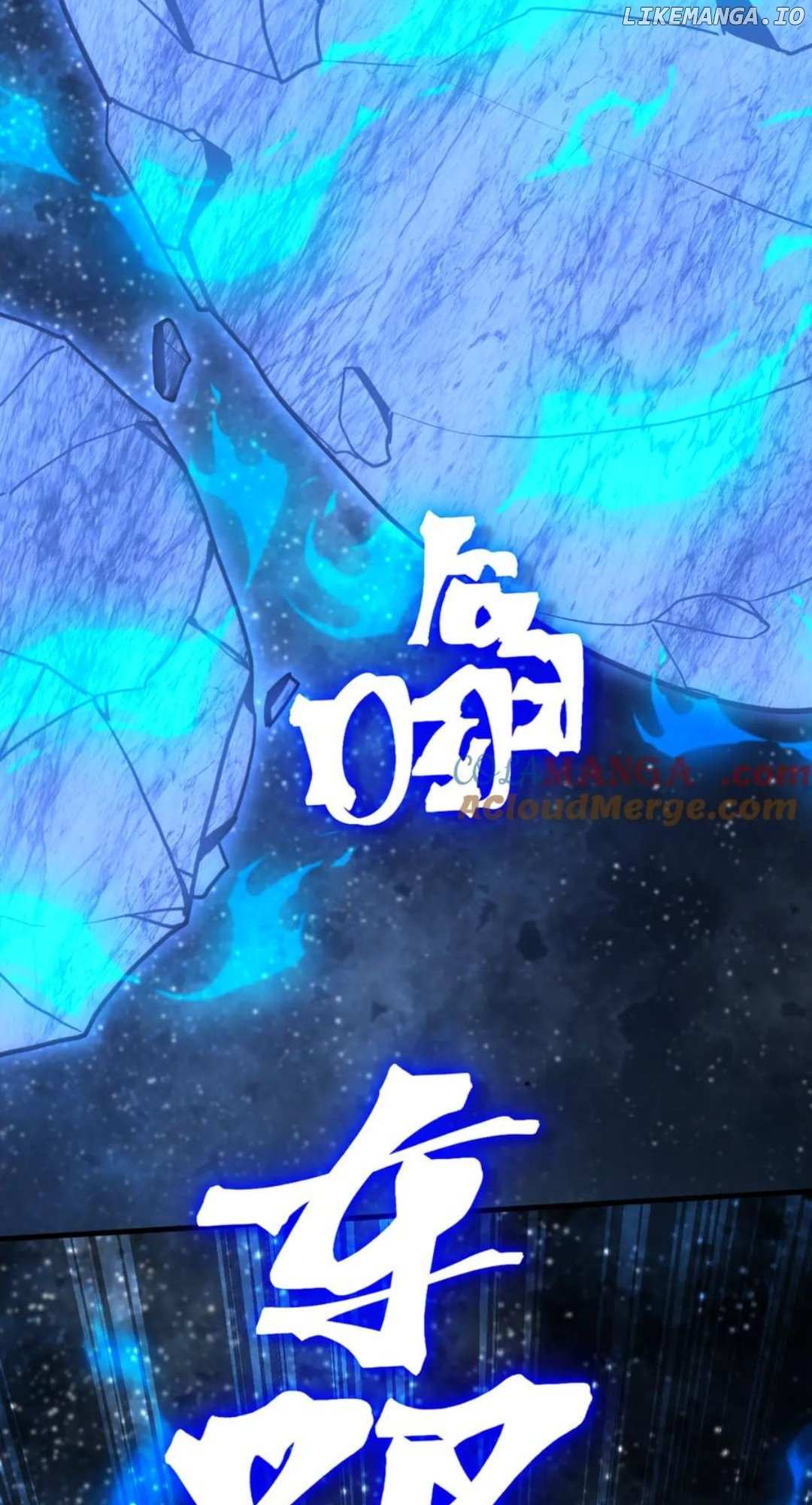 Read Apex Future Martial Arts Manga Online