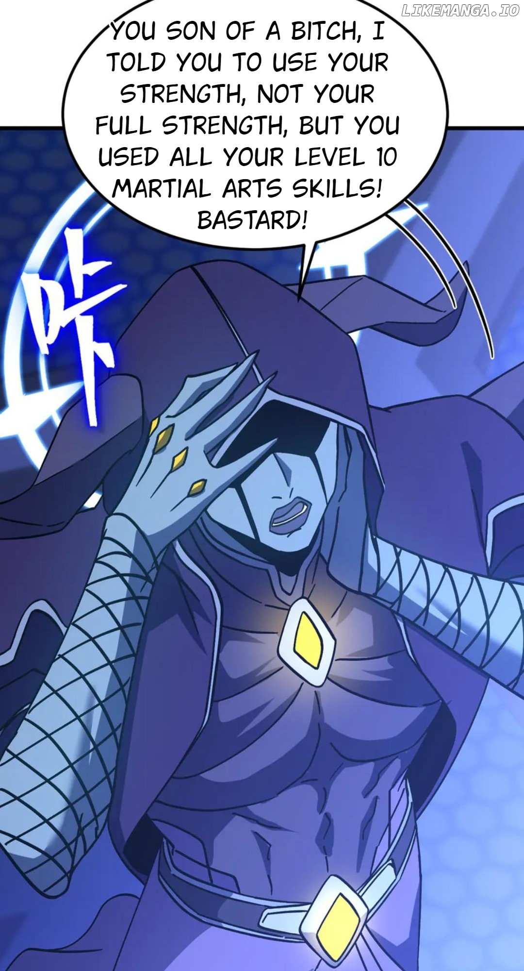 Read Apex Future Martial Arts Manga Online