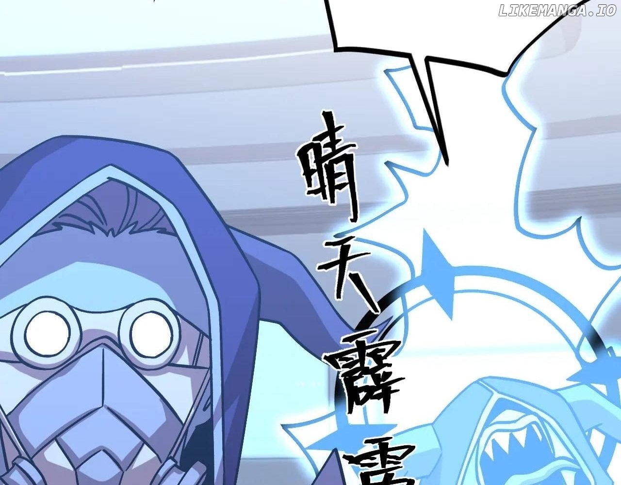 Read Apex Future Martial Arts Manga Online