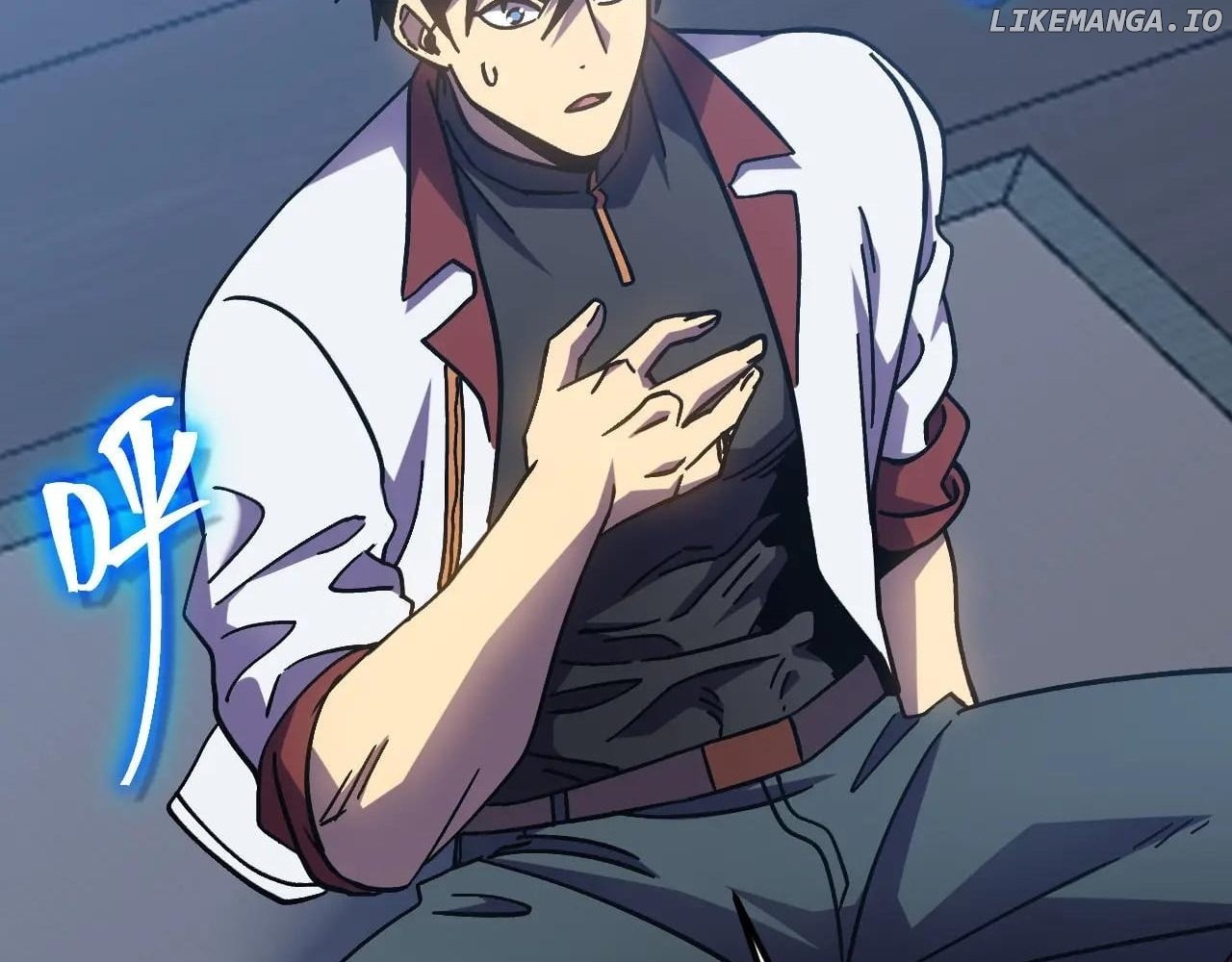 Read Apex Future Martial Arts Manga Online