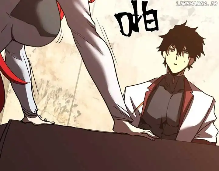 Read Apex Future Martial Arts Manga Online