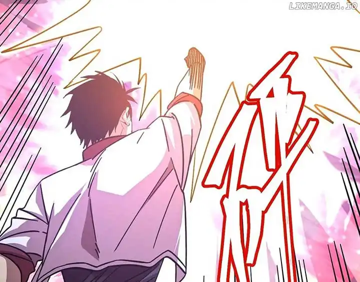 Read Apex Future Martial Arts Manga Online