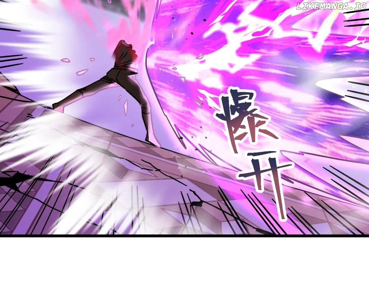 Read Apex Future Martial Arts Manga Online