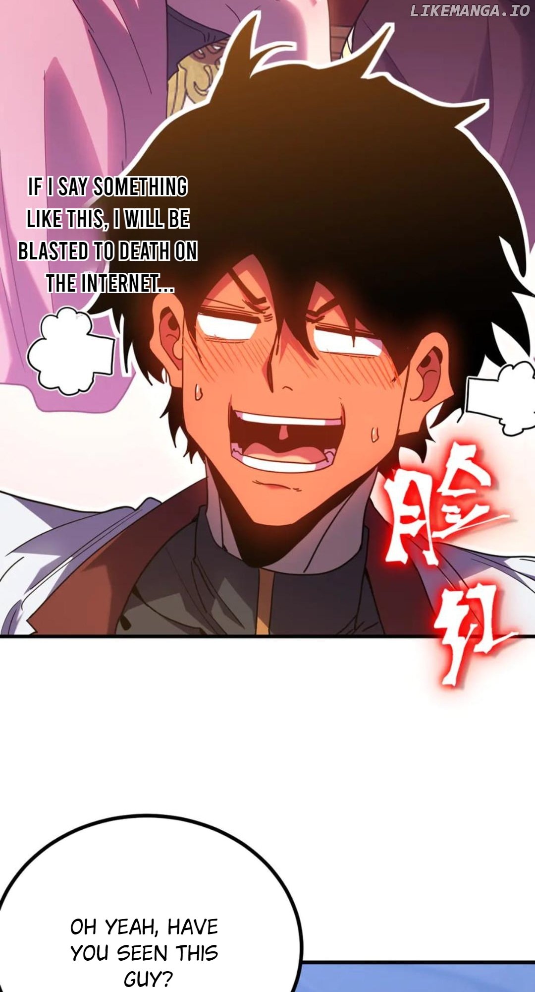 Read Apex Future Martial Arts Manga Online