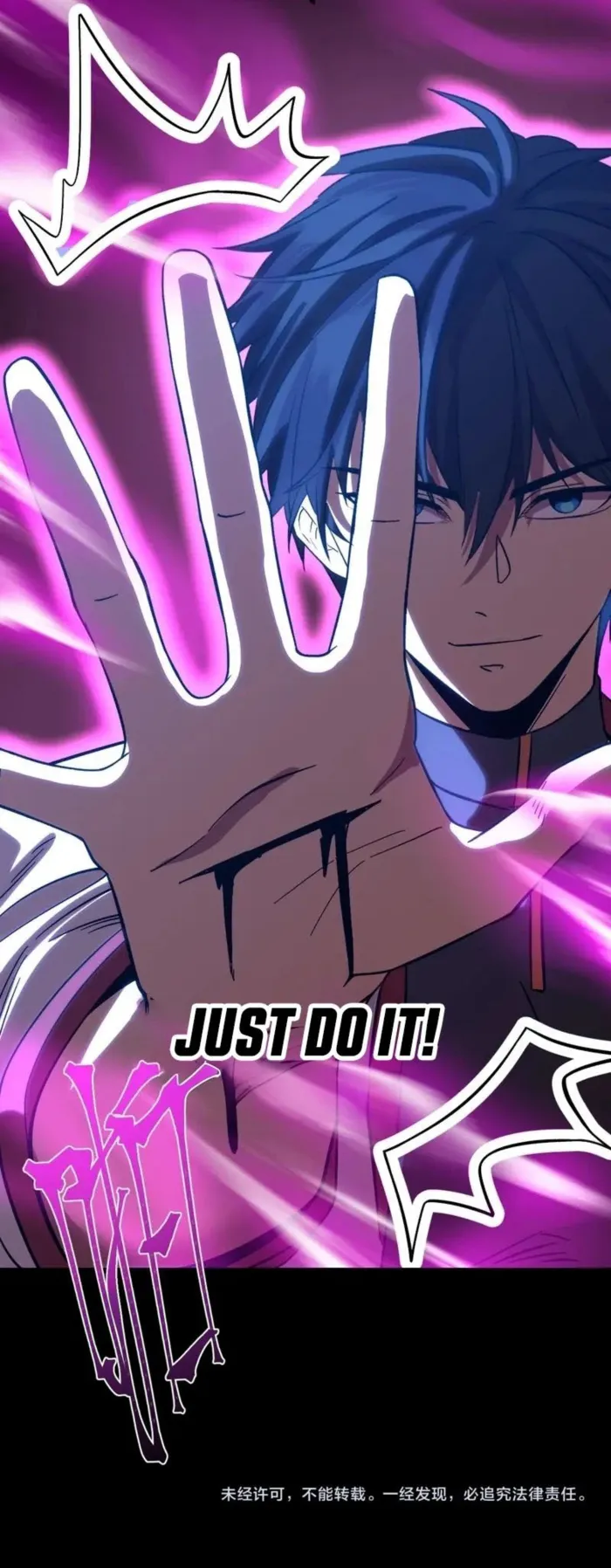 Read Apex Future Martial Arts Manga Online