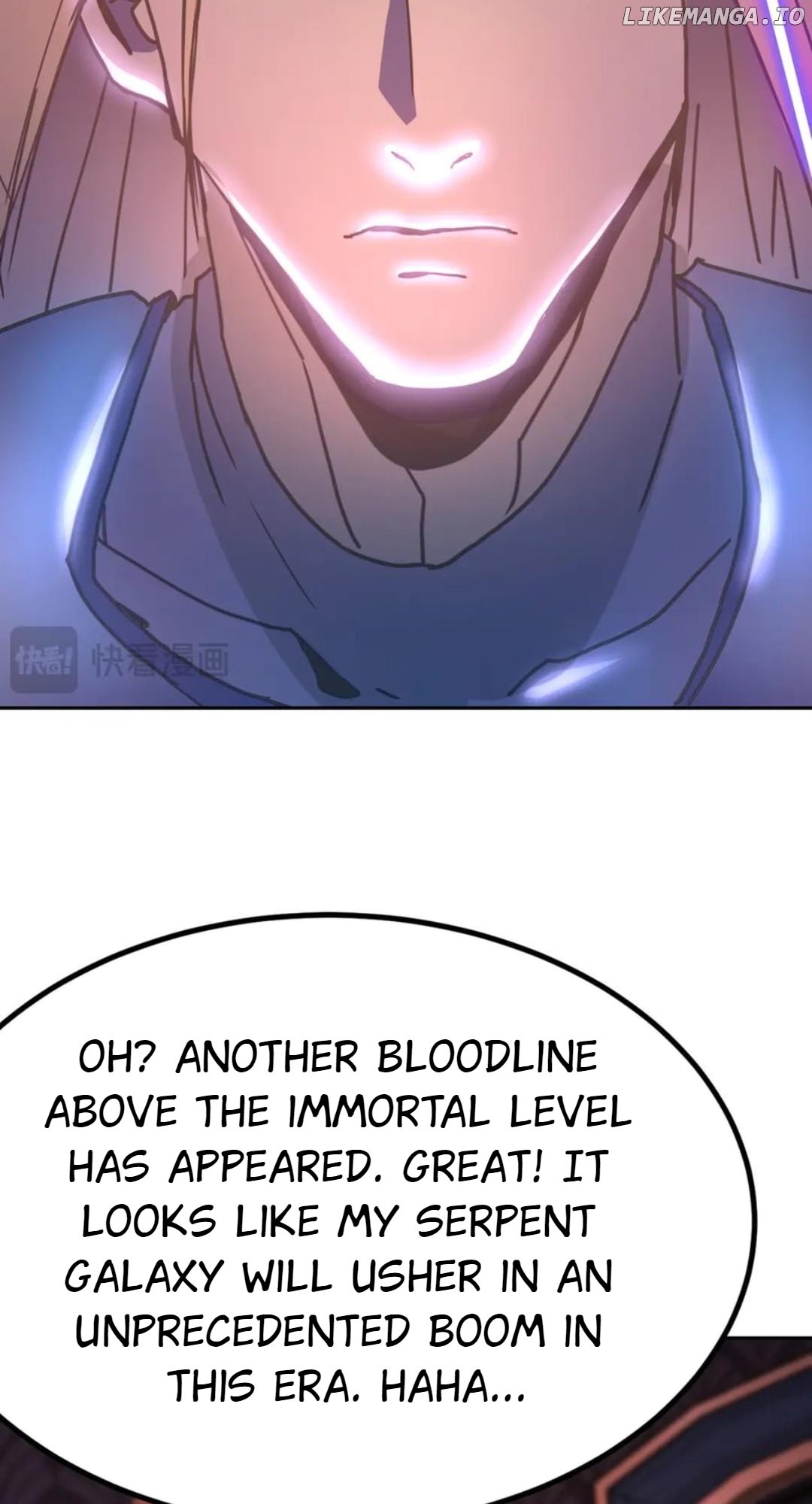 Read Apex Future Martial Arts Manga Online