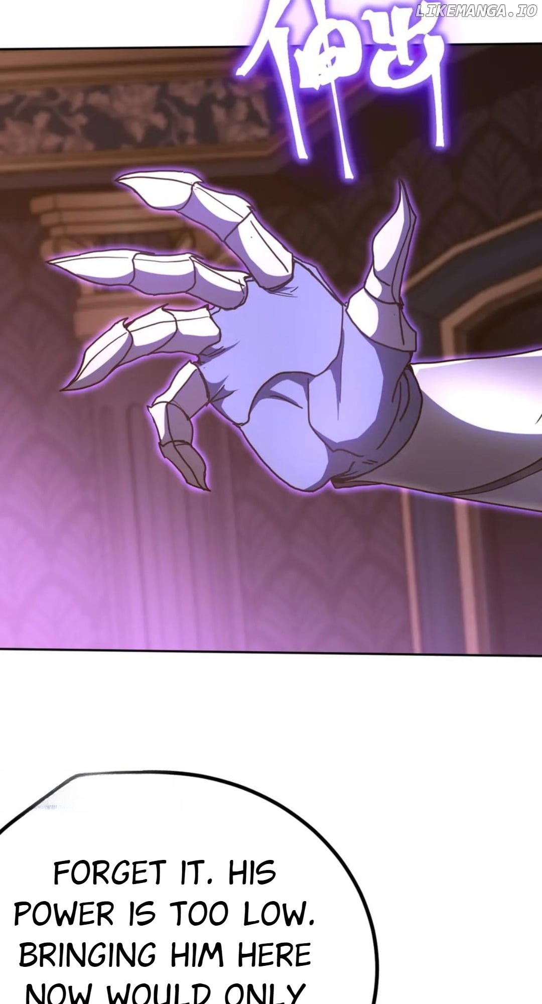 Read Apex Future Martial Arts Manga Online