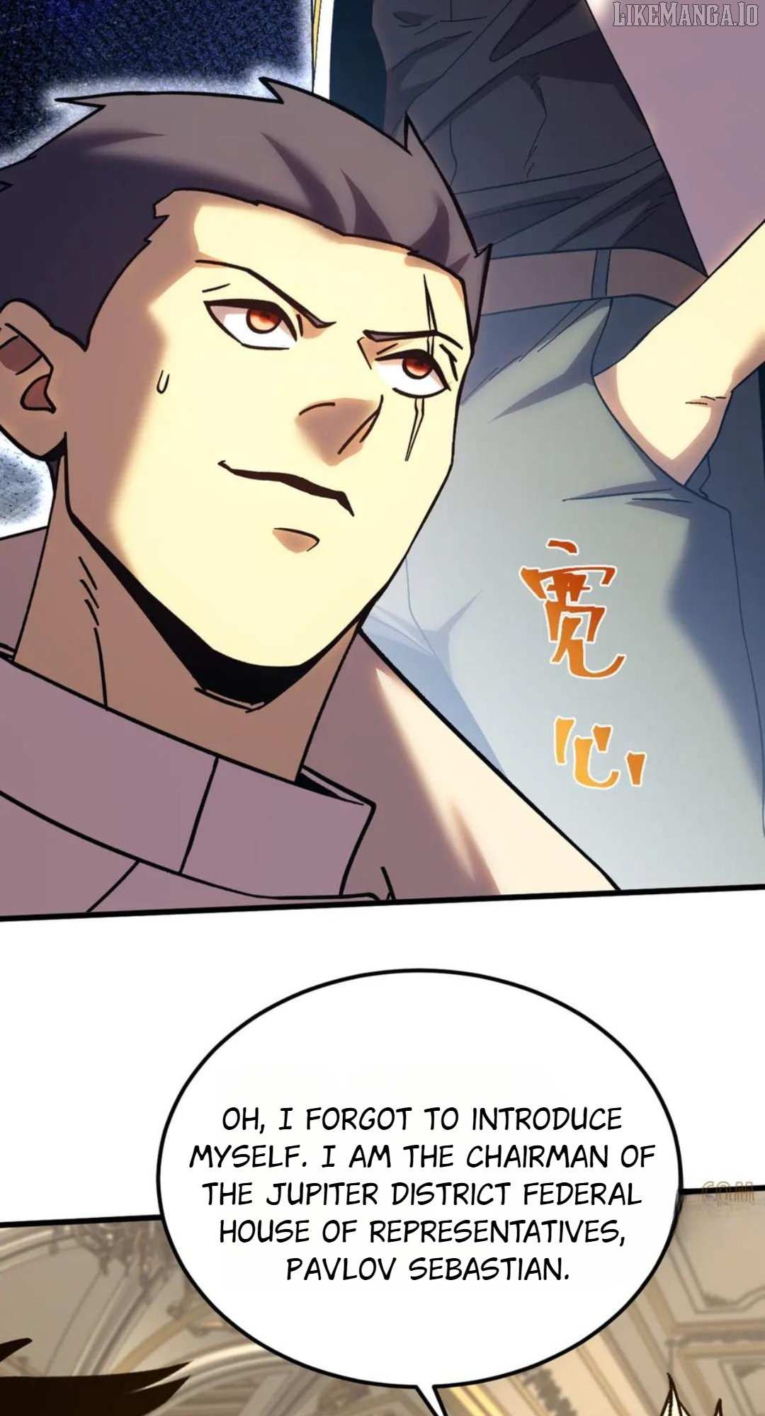 Read Apex Future Martial Arts Manga Online