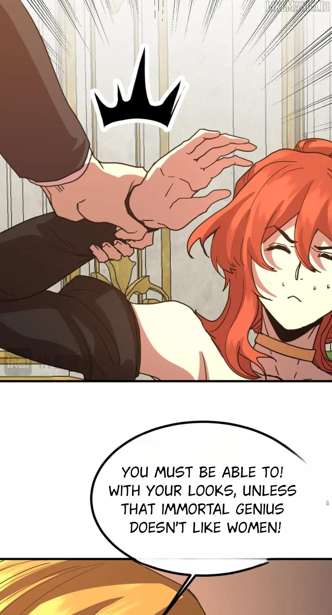 Read Apex Future Martial Arts Manga Online