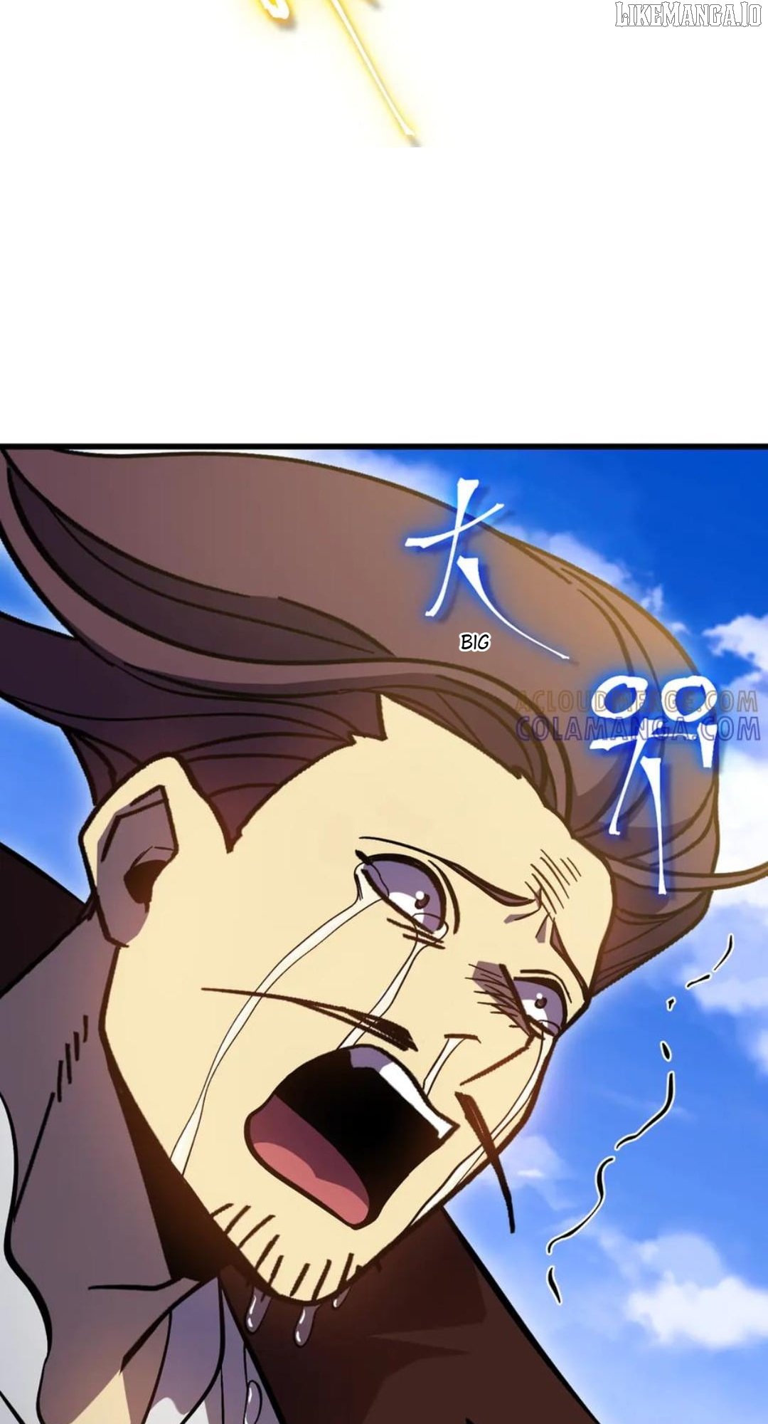 Read Apex Future Martial Arts Manga Online
