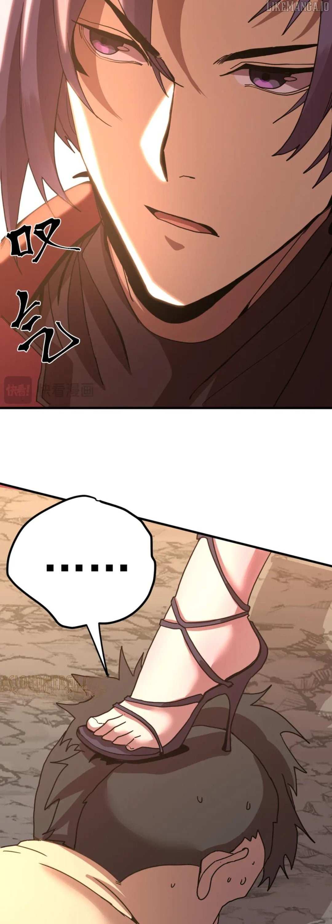 Read Apex Future Martial Arts Manga Online