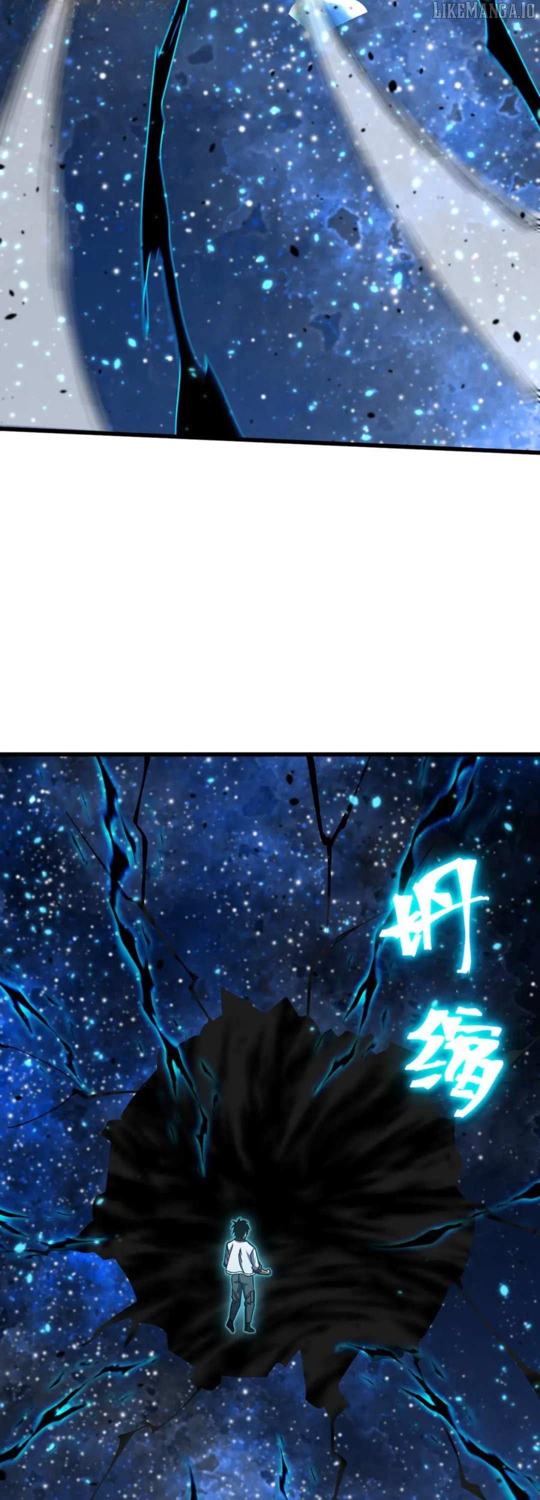 Read Apex Future Martial Arts Manga Online