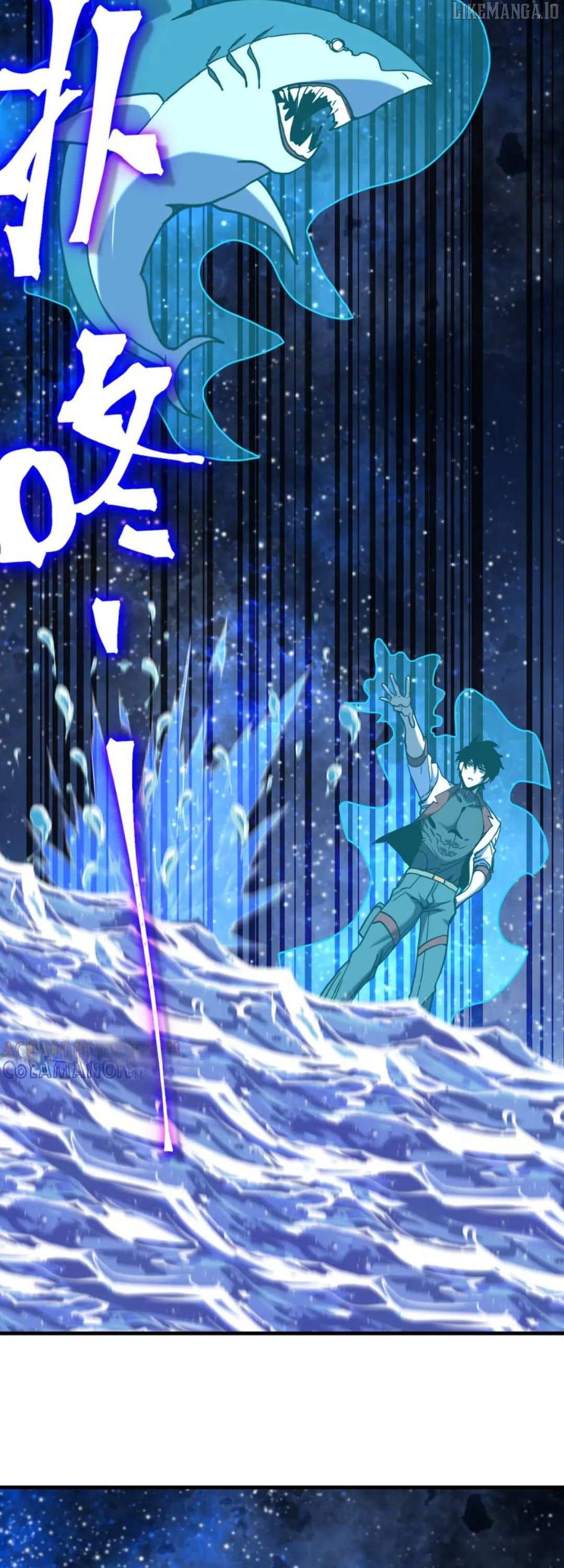 Read Apex Future Martial Arts Manga Online