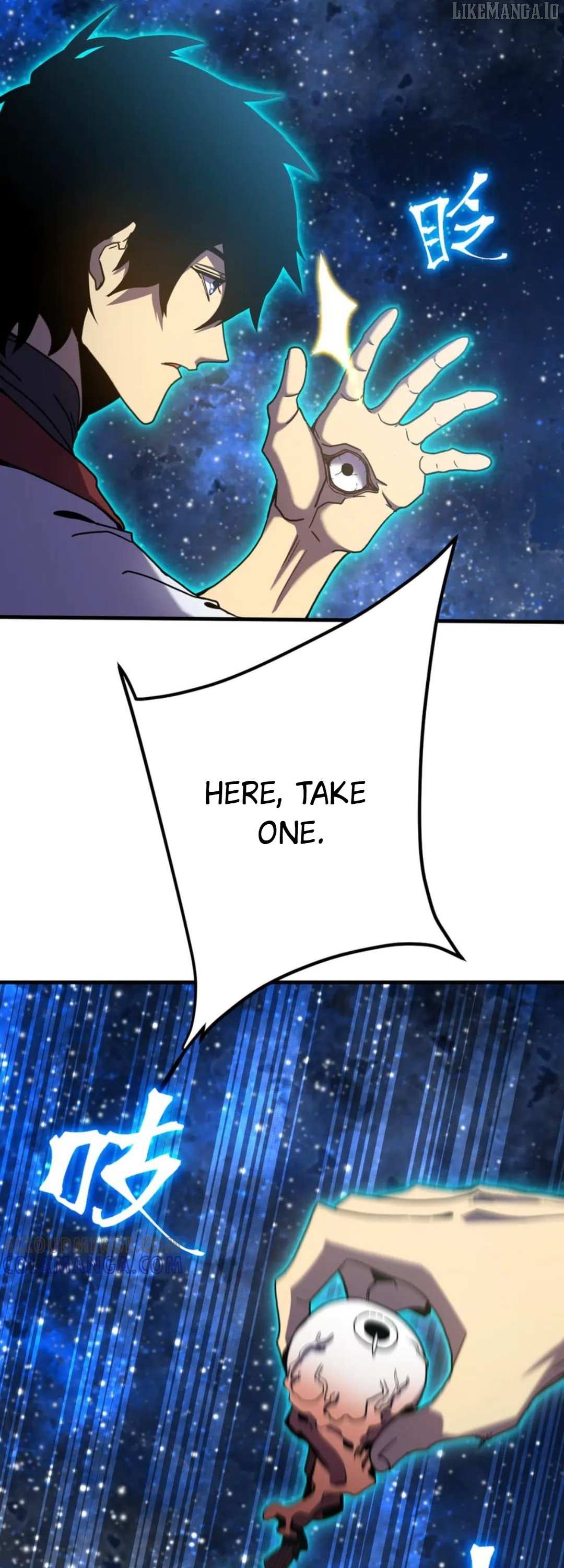 Read Apex Future Martial Arts Manga Online
