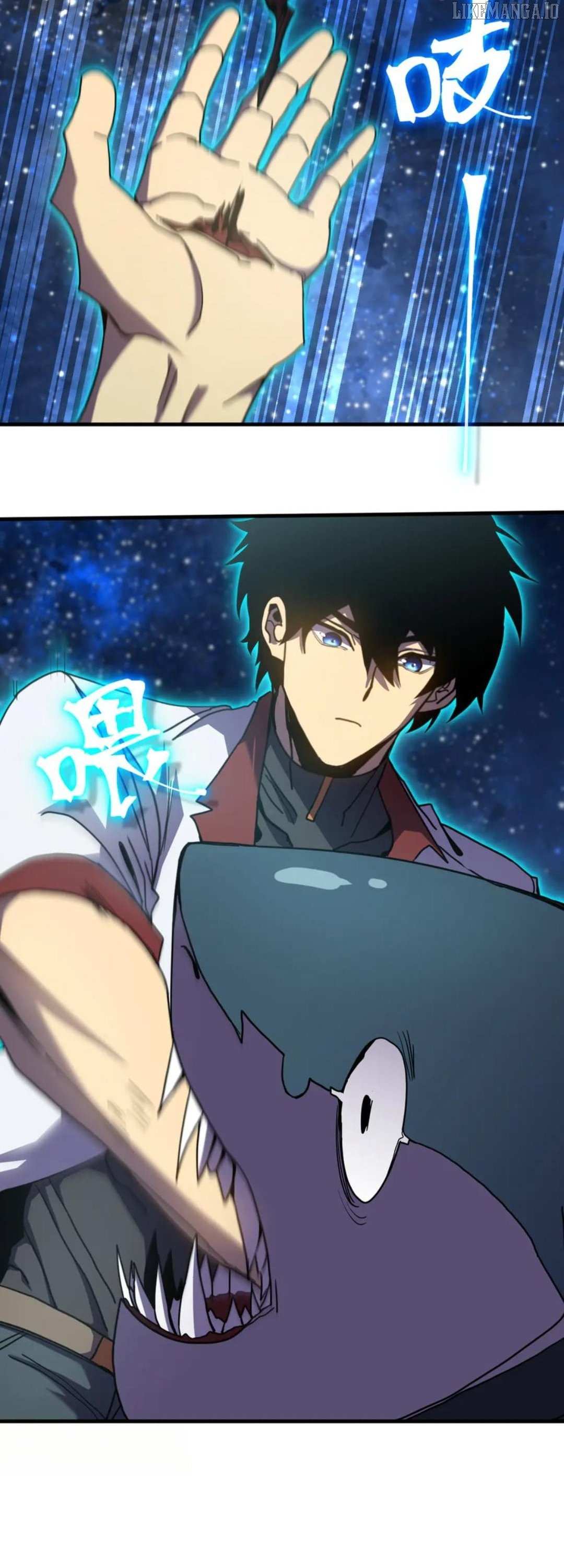Read Apex Future Martial Arts Manga Online