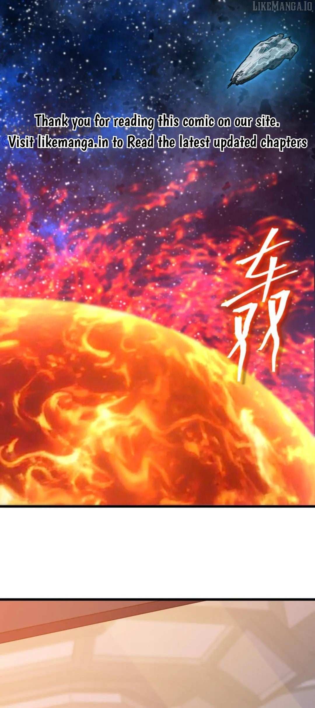 Read Apex Future Martial Arts Manga Online
