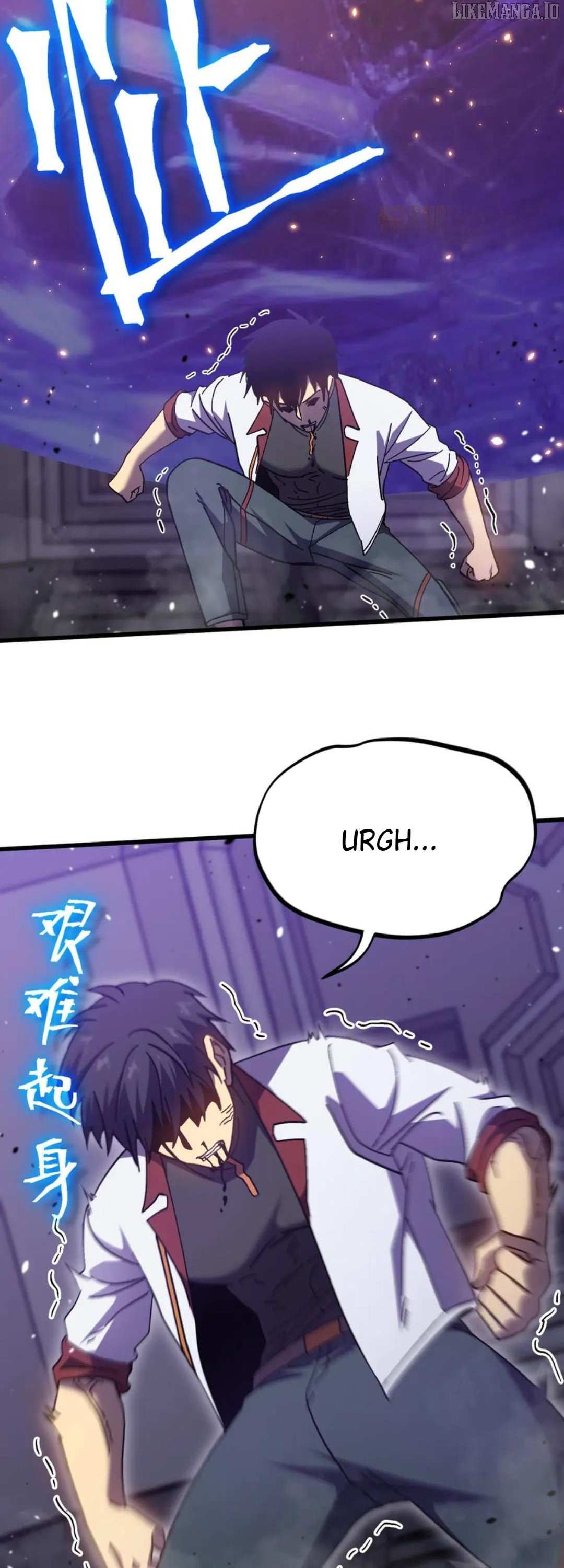 Read Apex Future Martial Arts Manga Online
