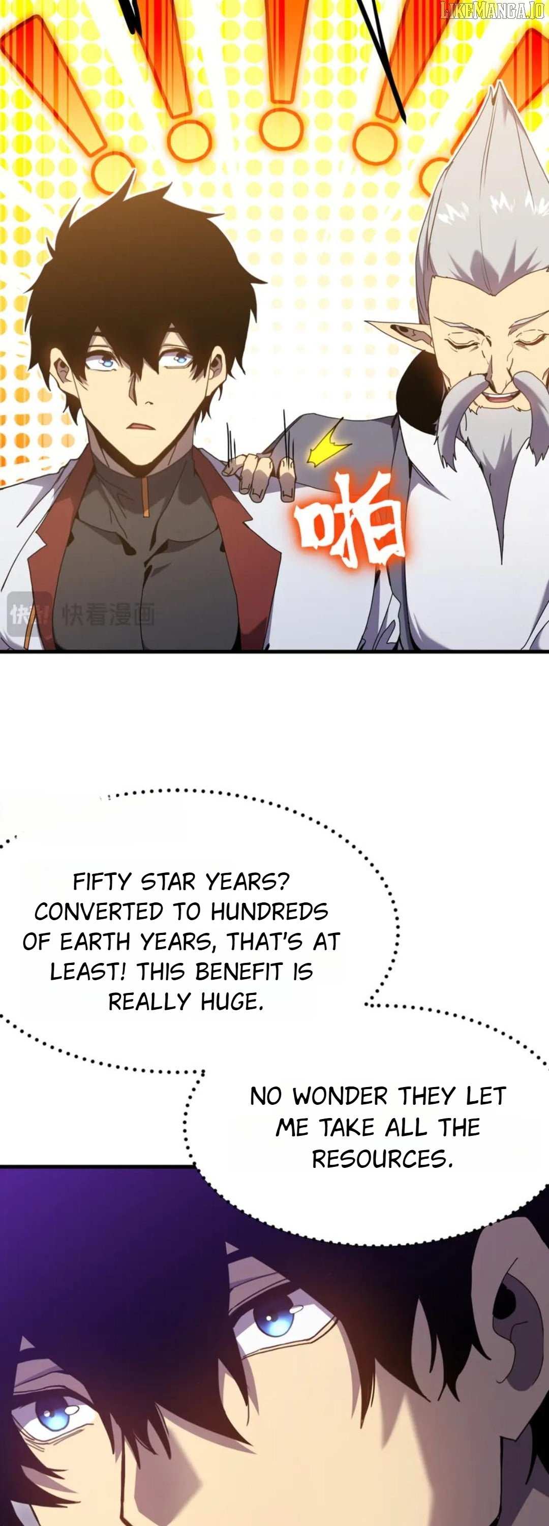 Read Apex Future Martial Arts Manga Online