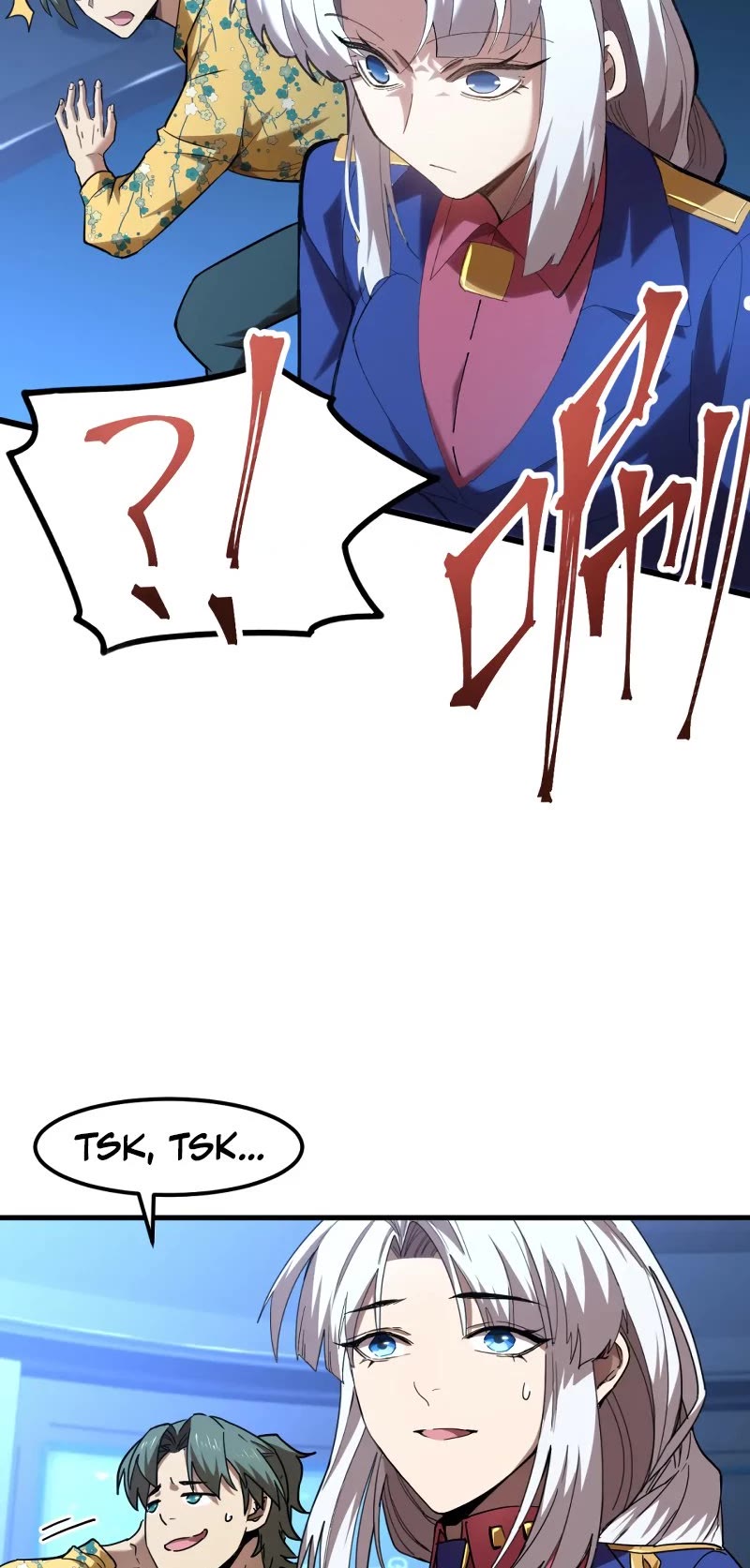 Read Apex Future Martial Arts Manga Online