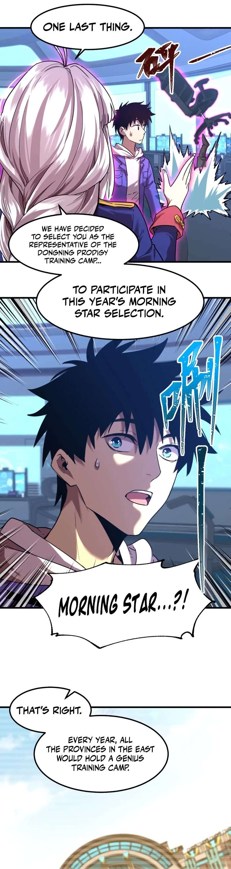 Read Apex Future Martial Arts Manga Online