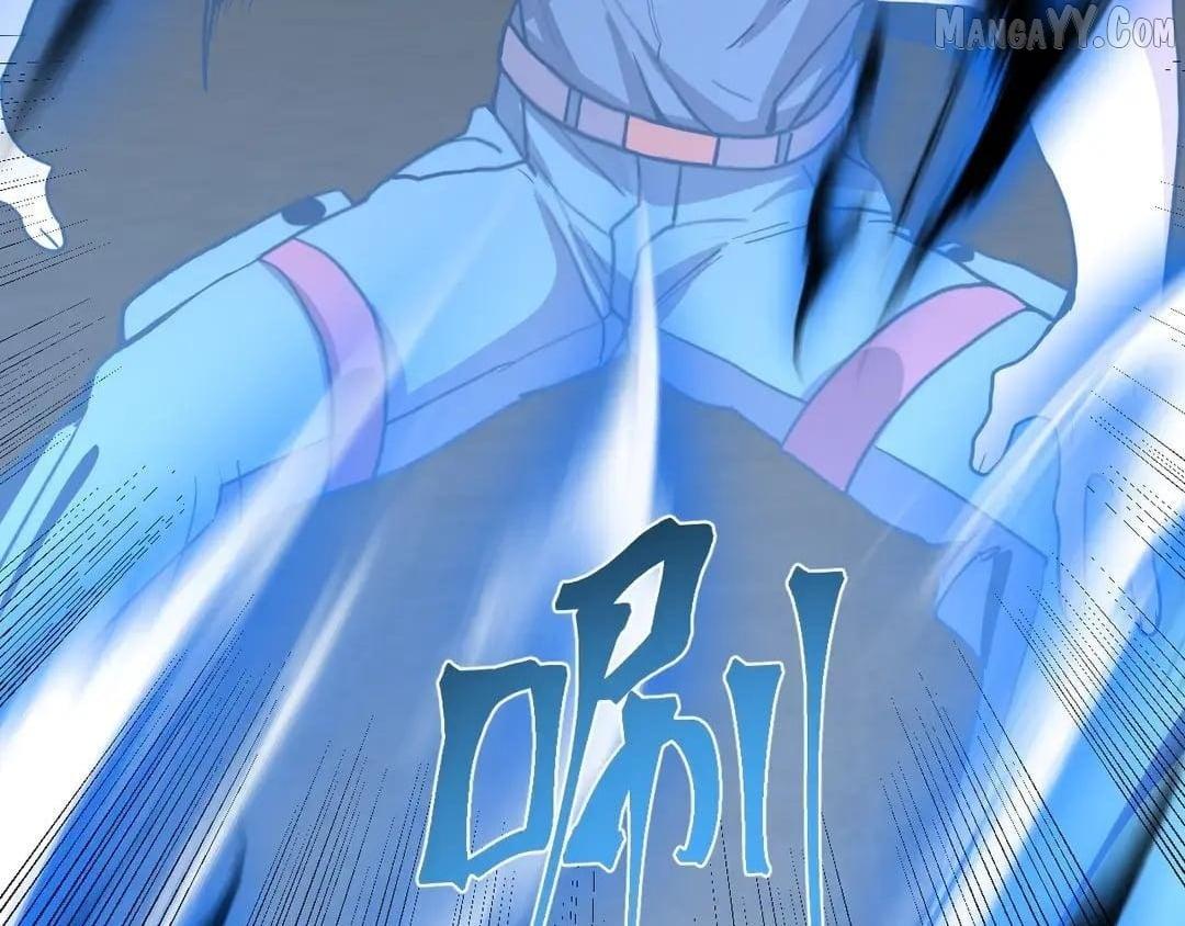 Read Apex Future Martial Arts Manga Online