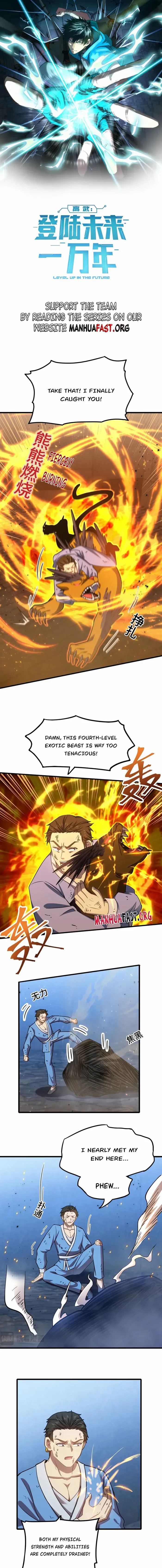 Read Apex Future Martial Arts Manga Online