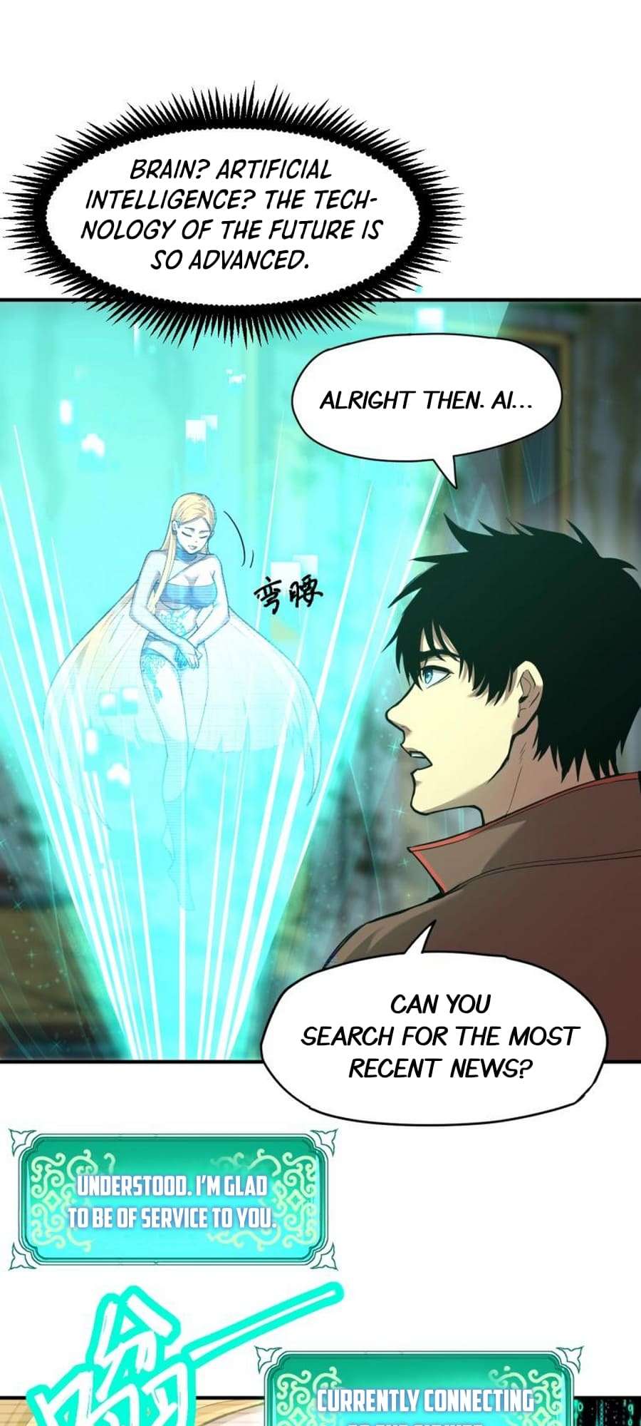 Read Apex Future Martial Arts Manga Online