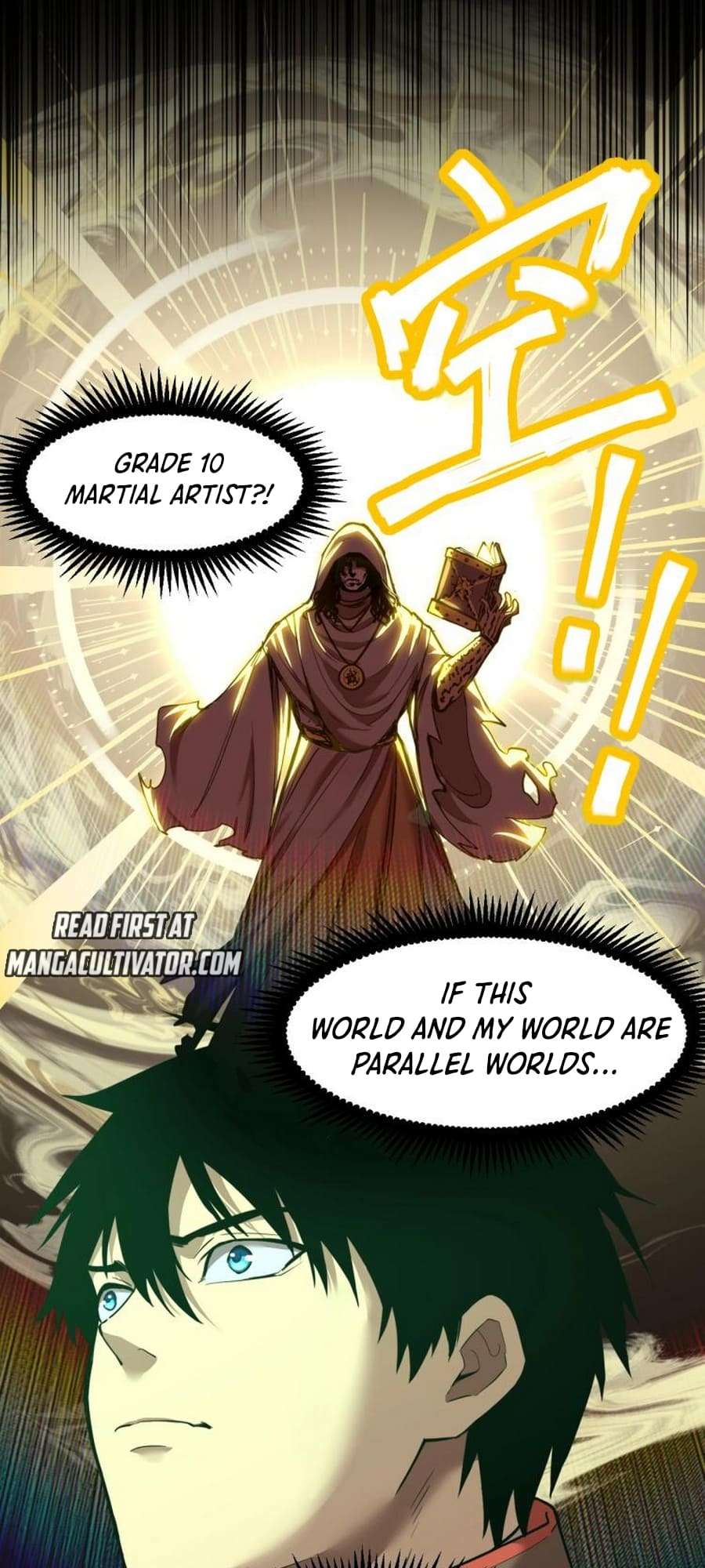 Read Apex Future Martial Arts Manga Online