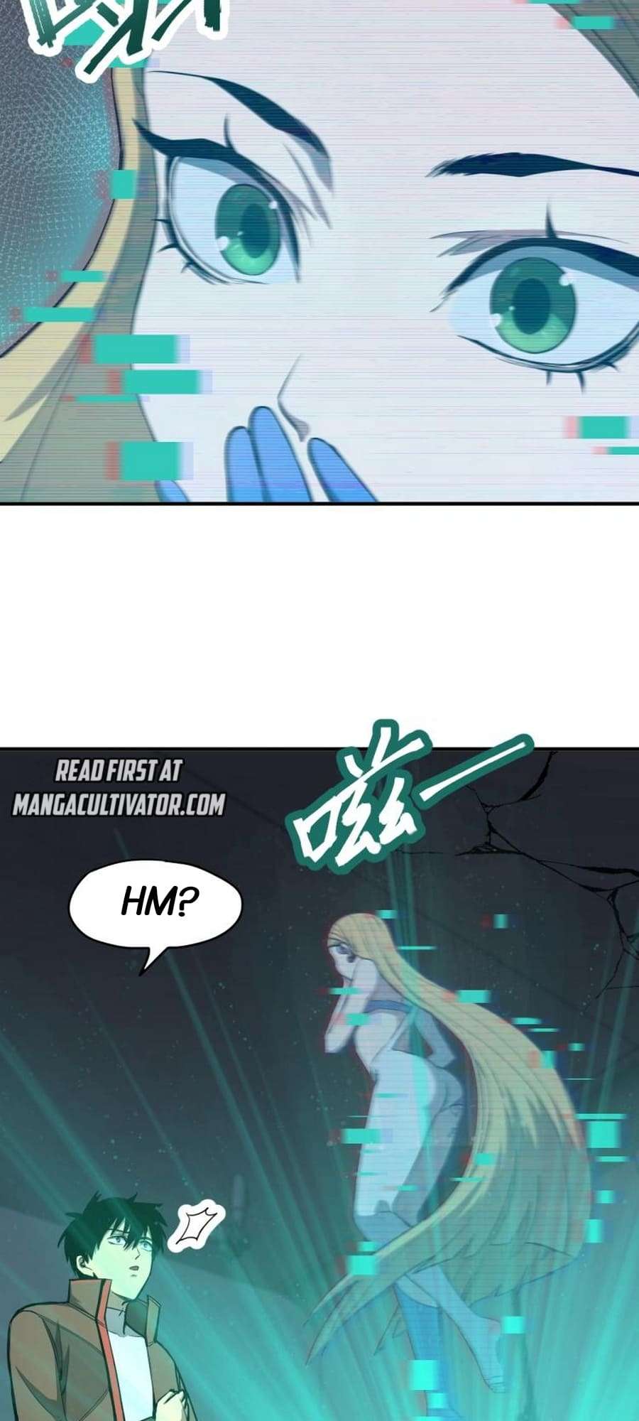 Read Apex Future Martial Arts Manga Online