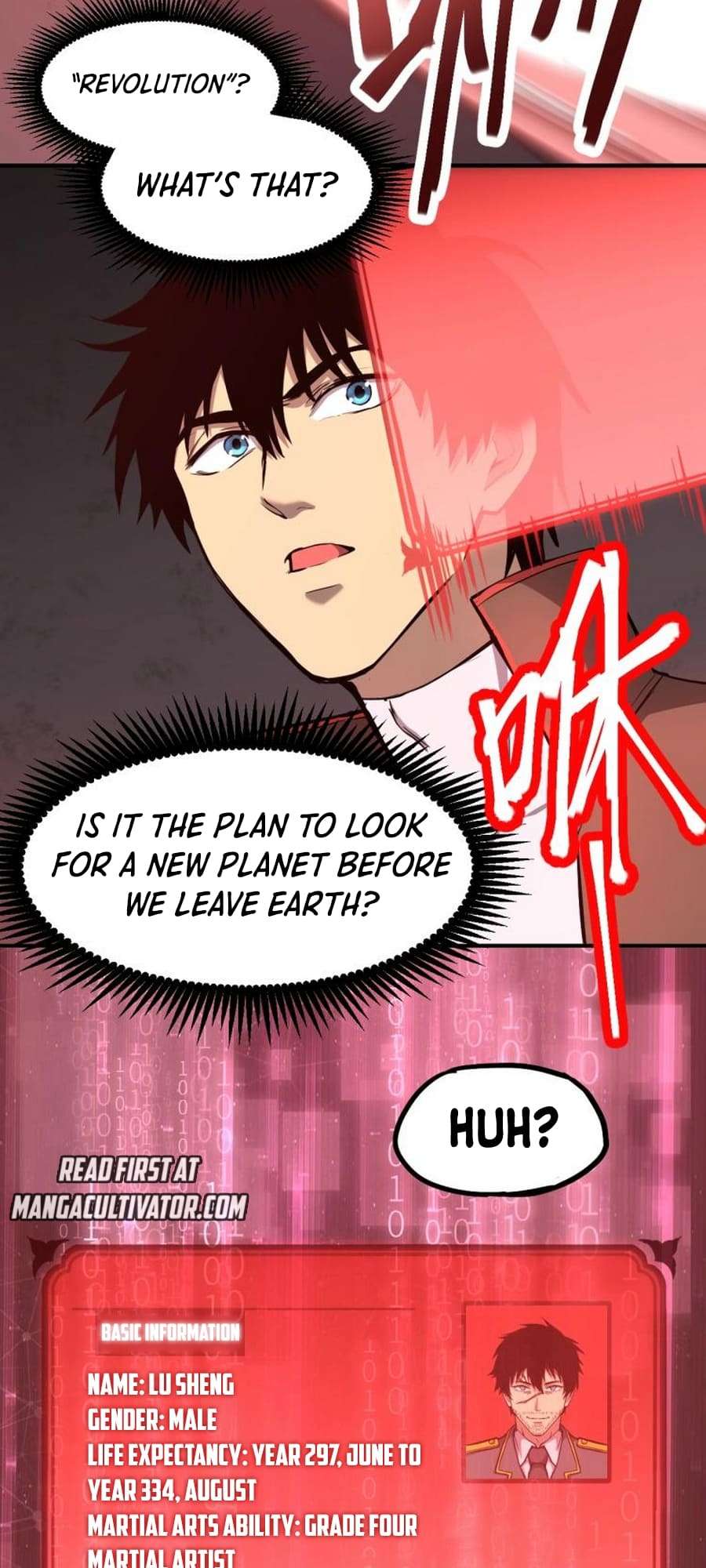 Read Apex Future Martial Arts Manga Online