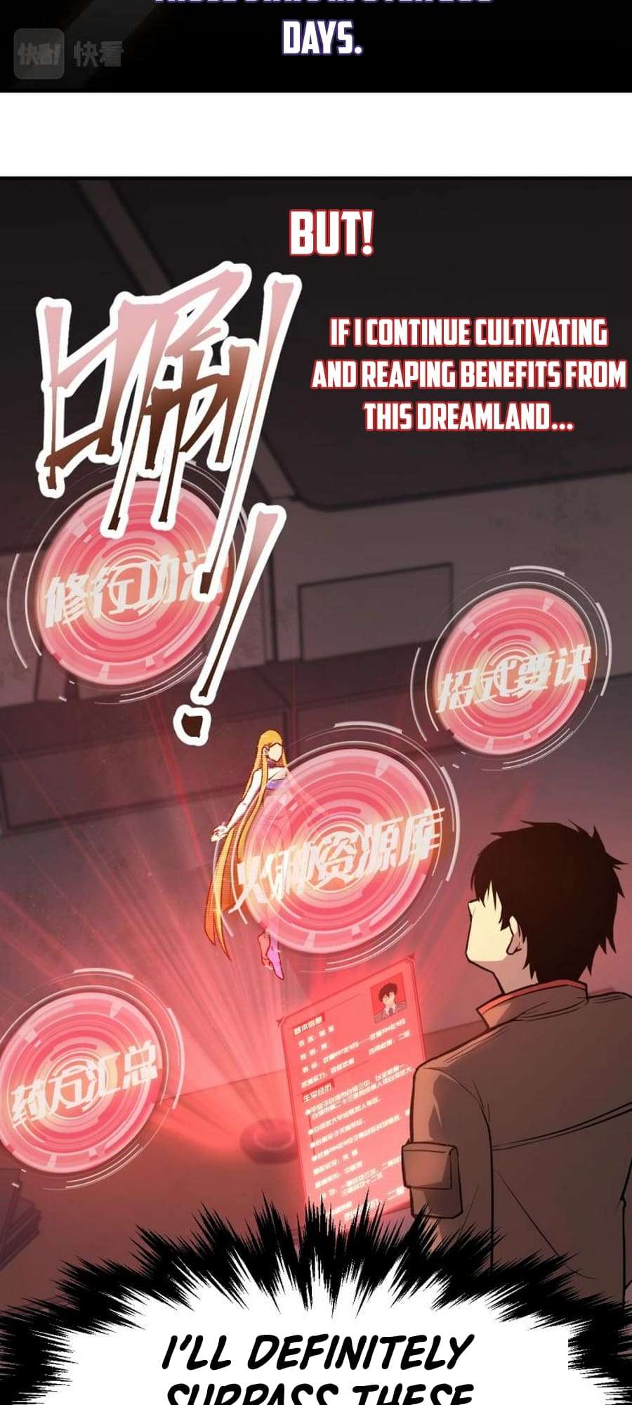 Read Apex Future Martial Arts Manga Online